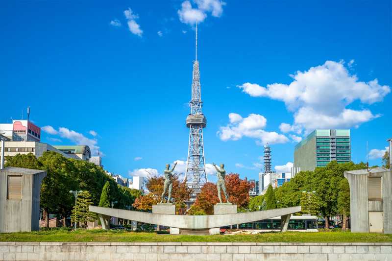 Nagoya