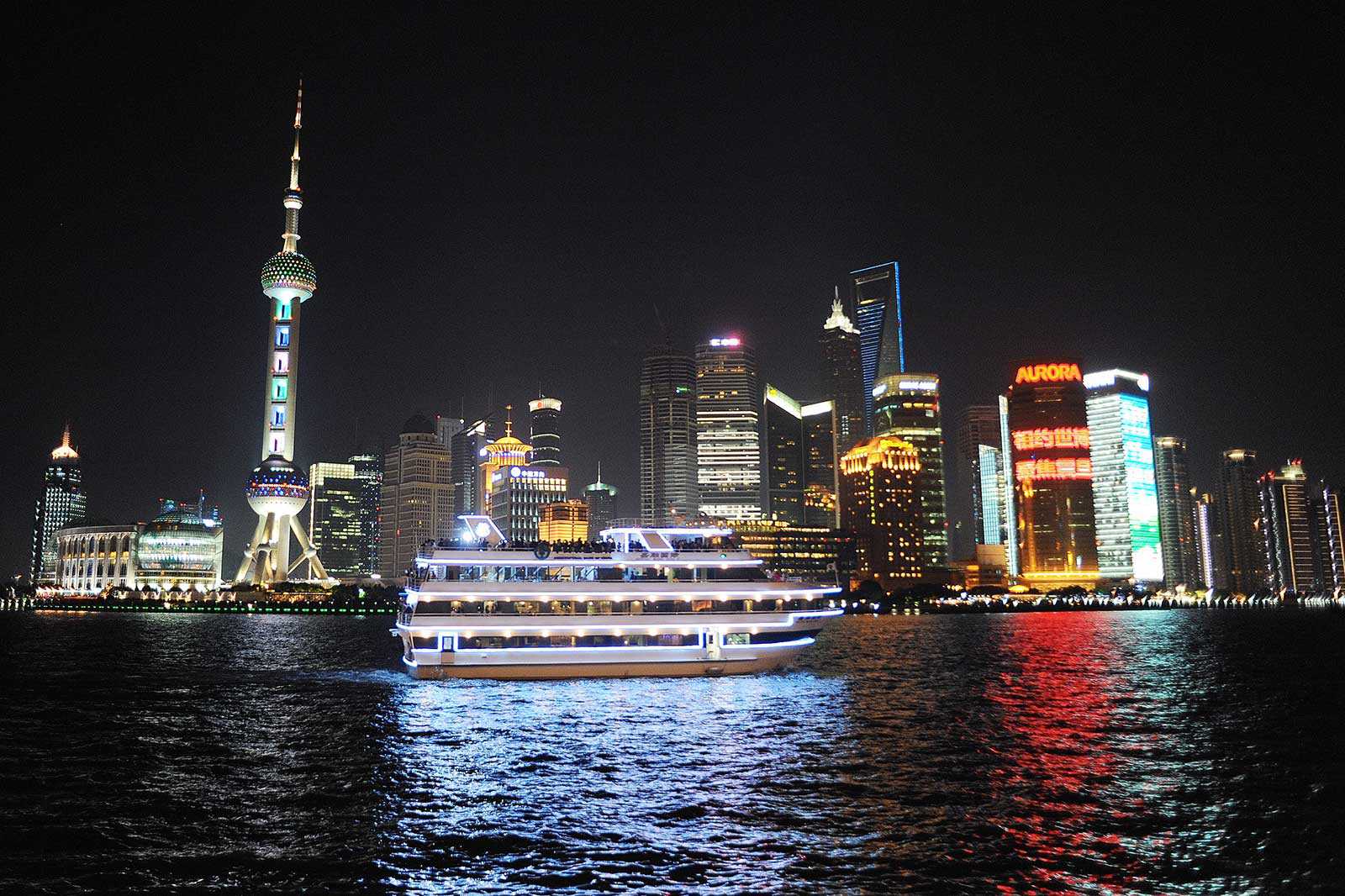 10 Best Shanghai Nightlife