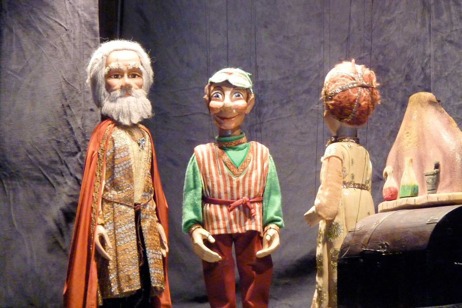 Amsterdam Marionette Theatre