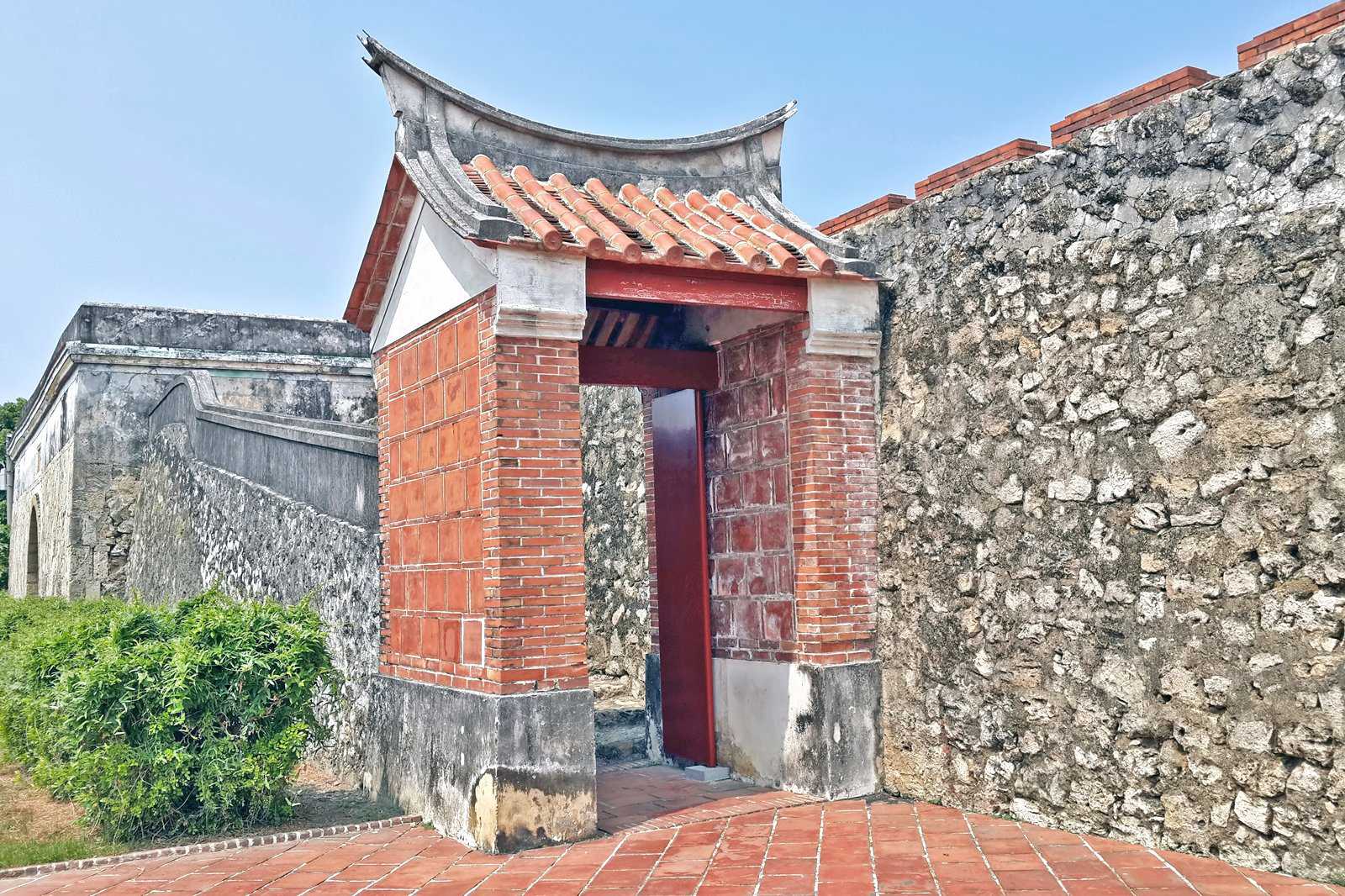 Old City of Zuoying