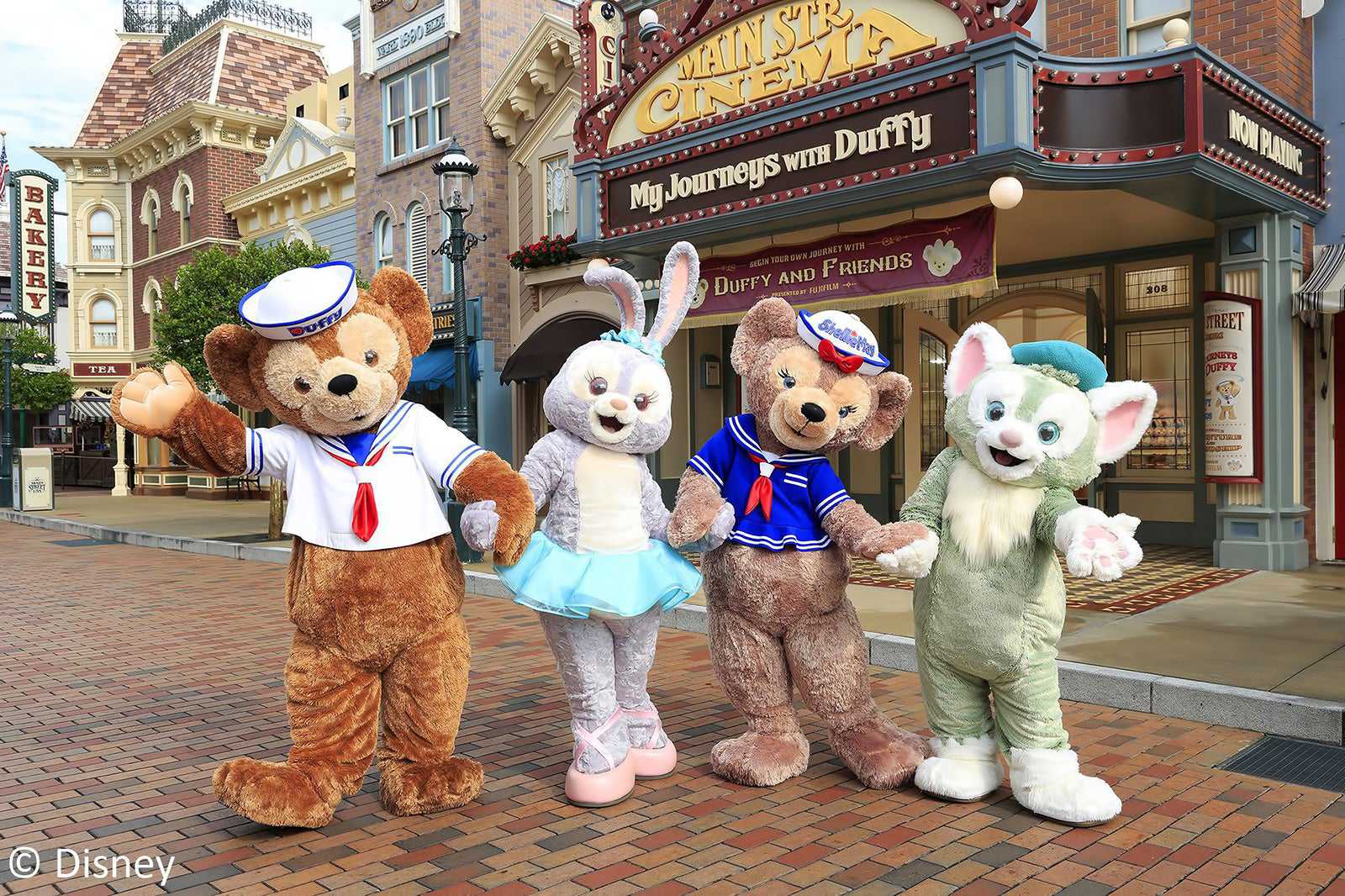 Hong Kong Disneyland