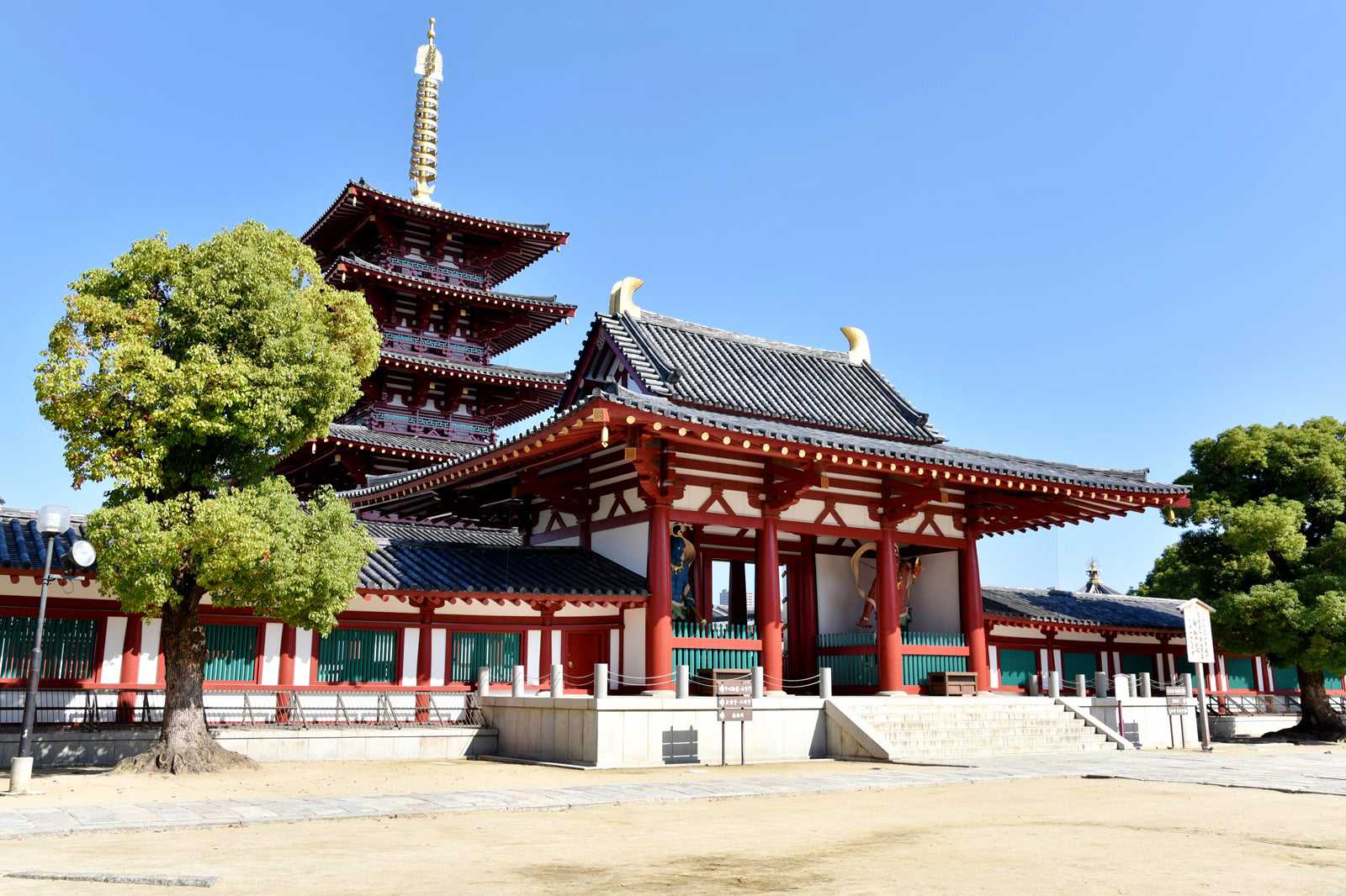四天王寺