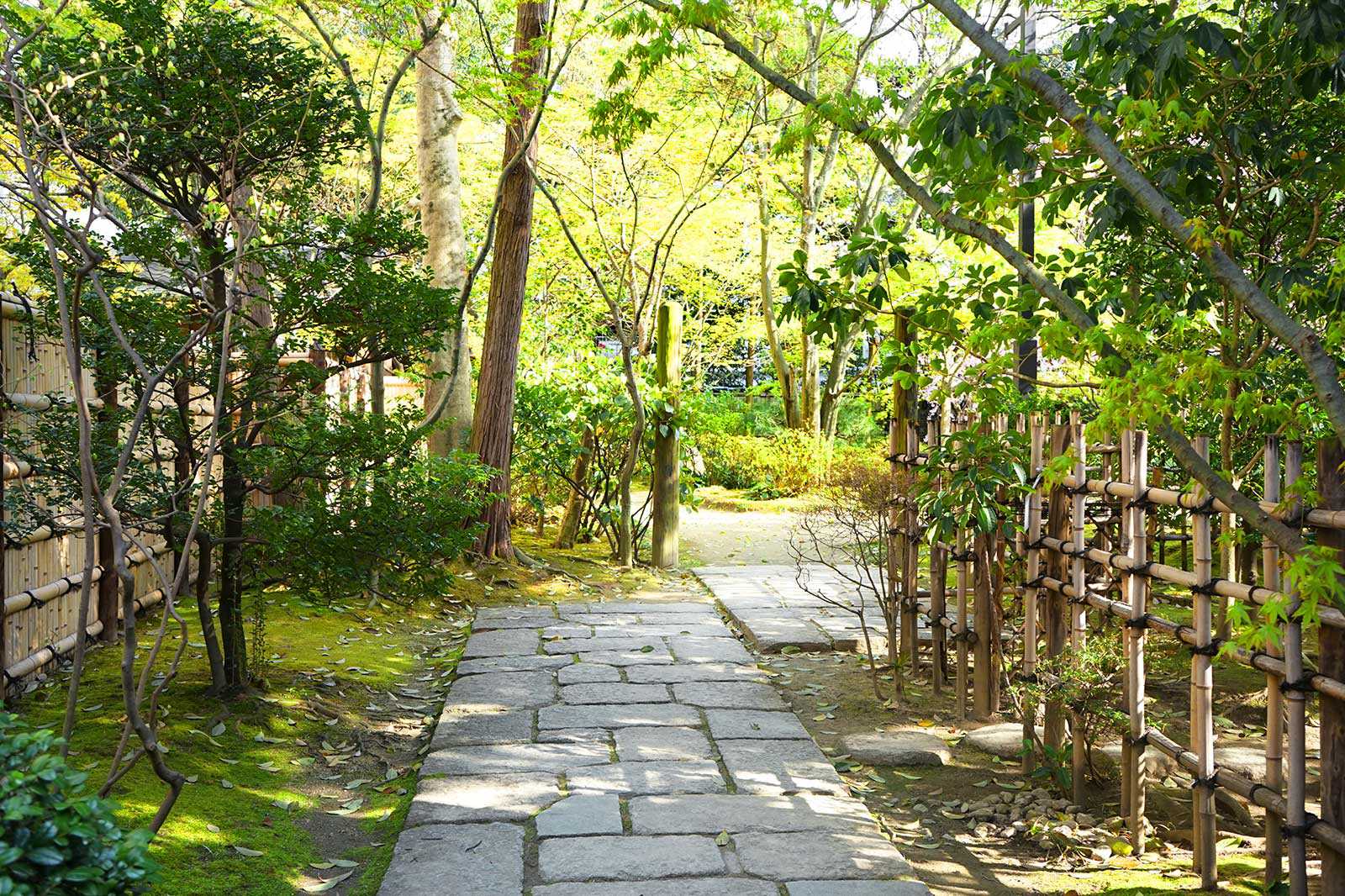 Rakusuien Garden