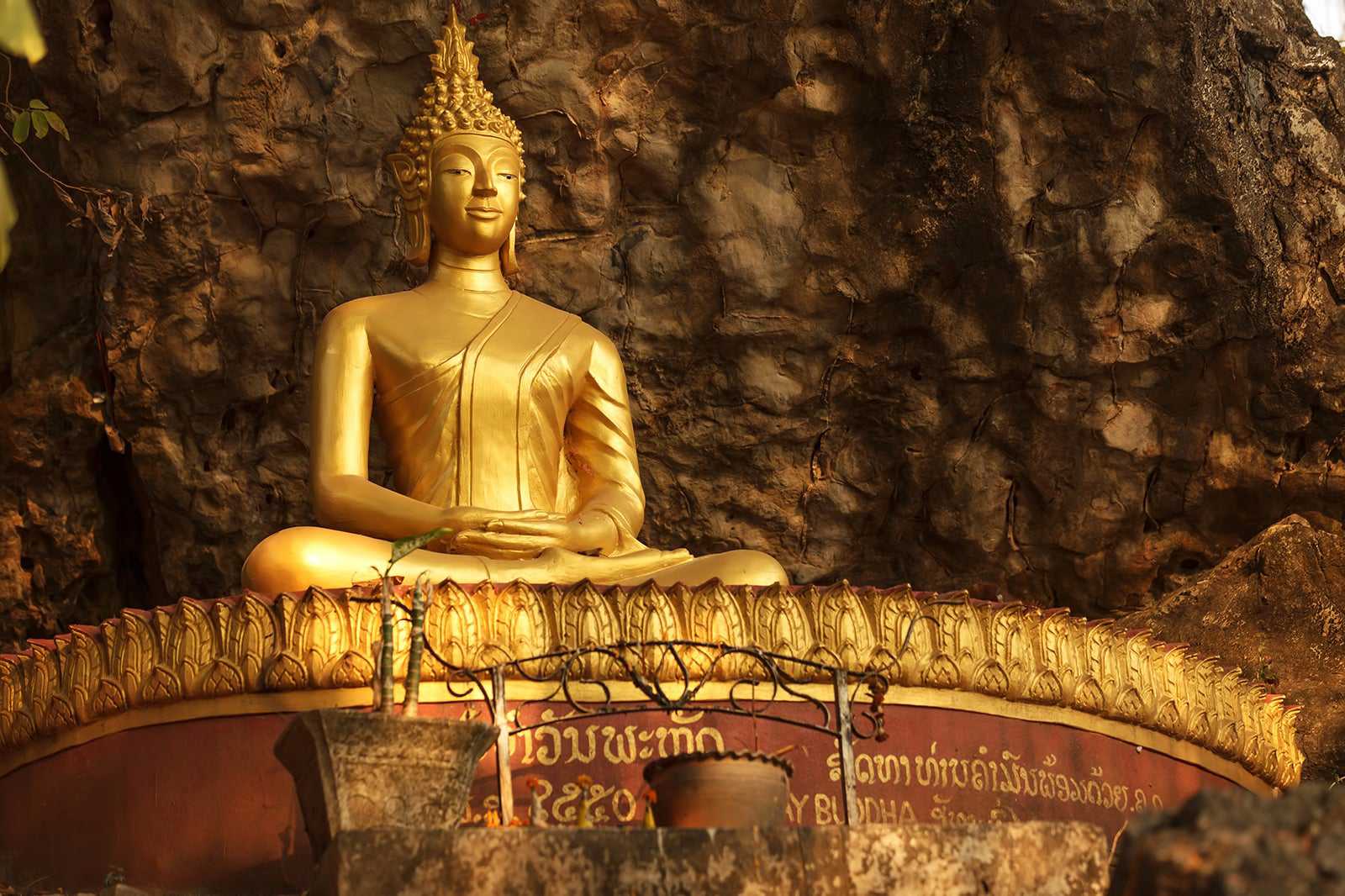 Dragon Cave Temple