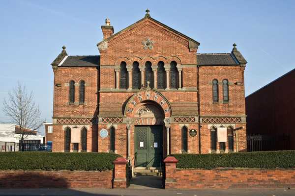 Manchester Jewish Museum
