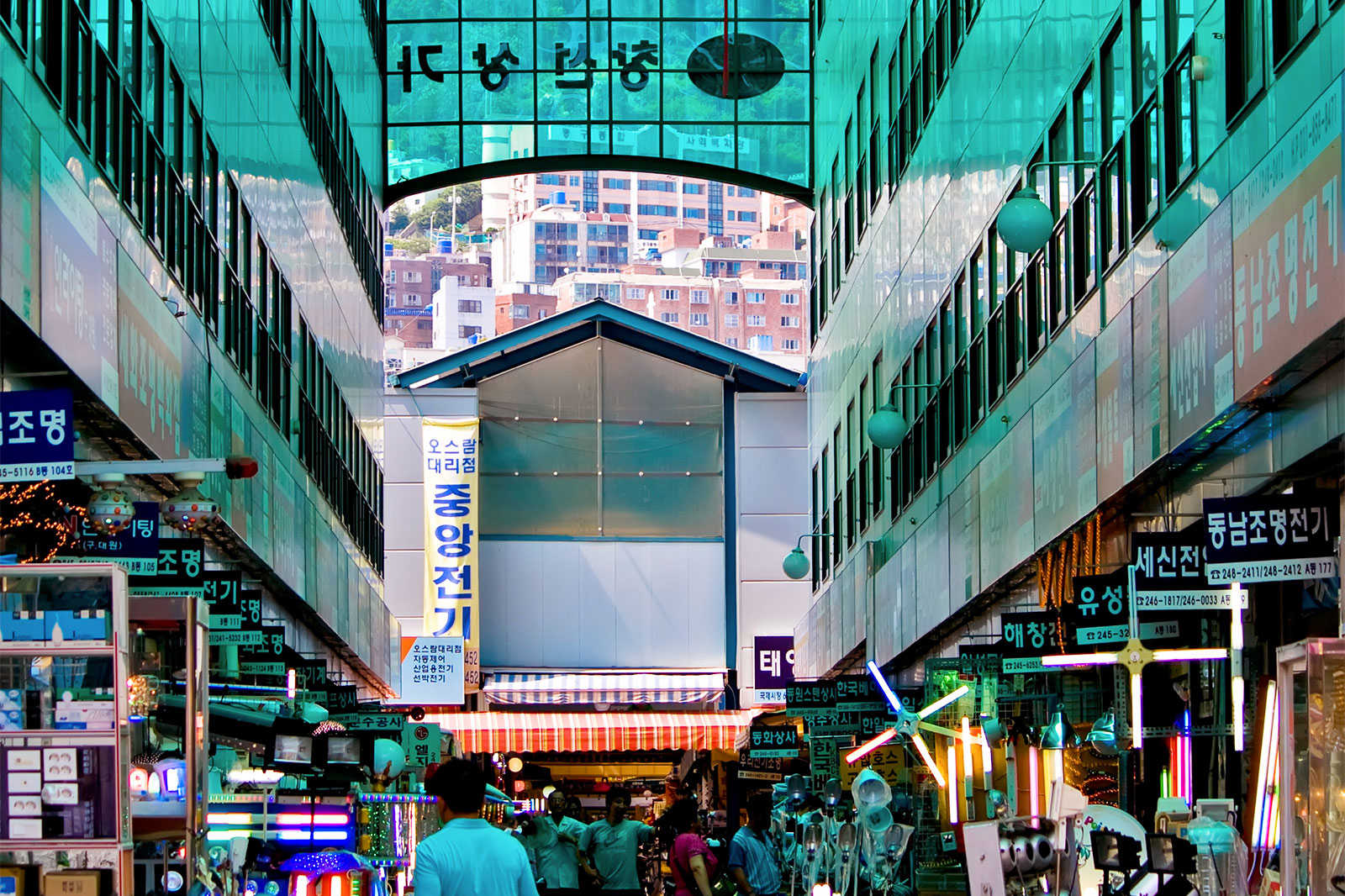 Gukje Market