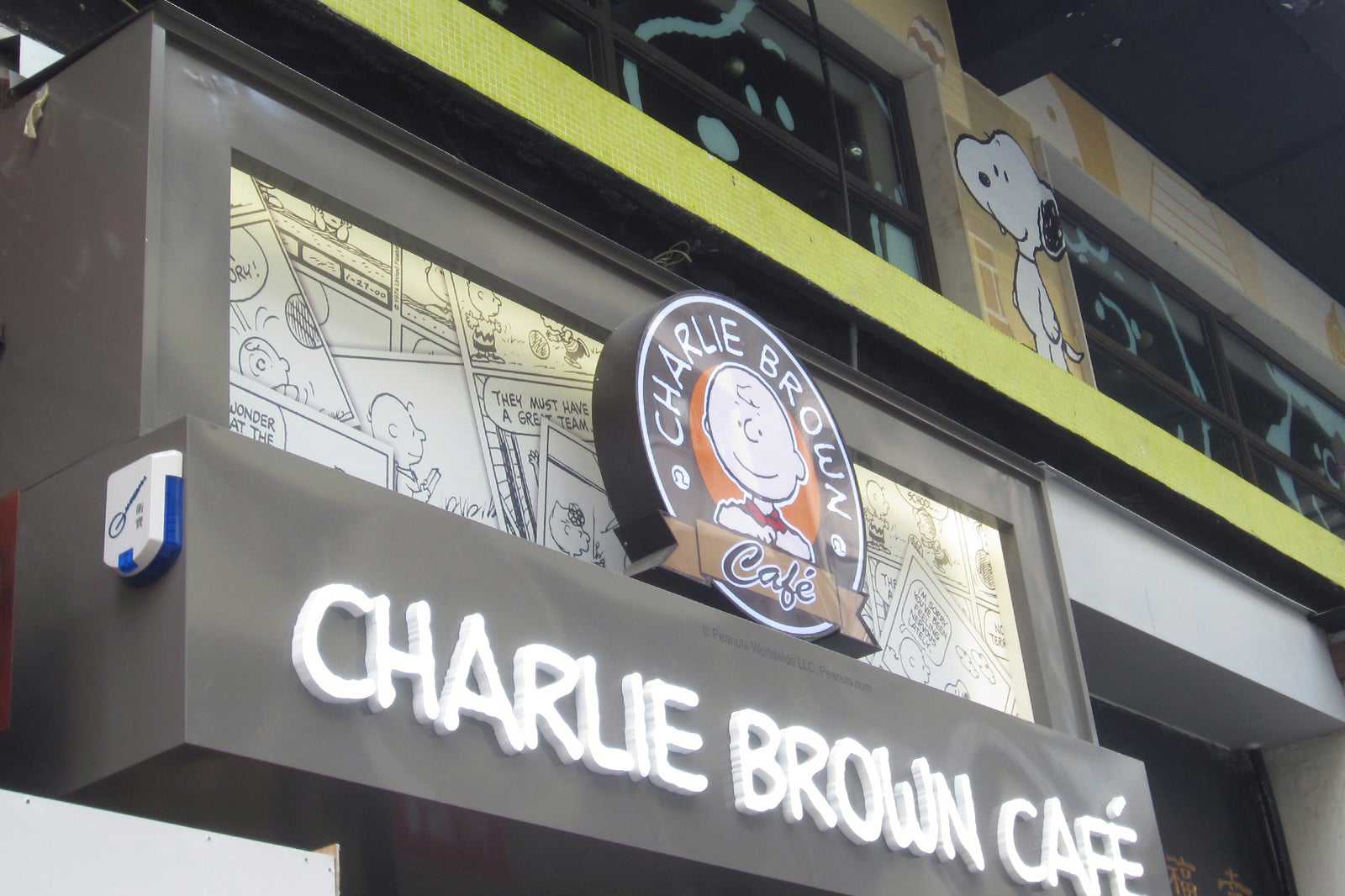 Charlie Brown Café