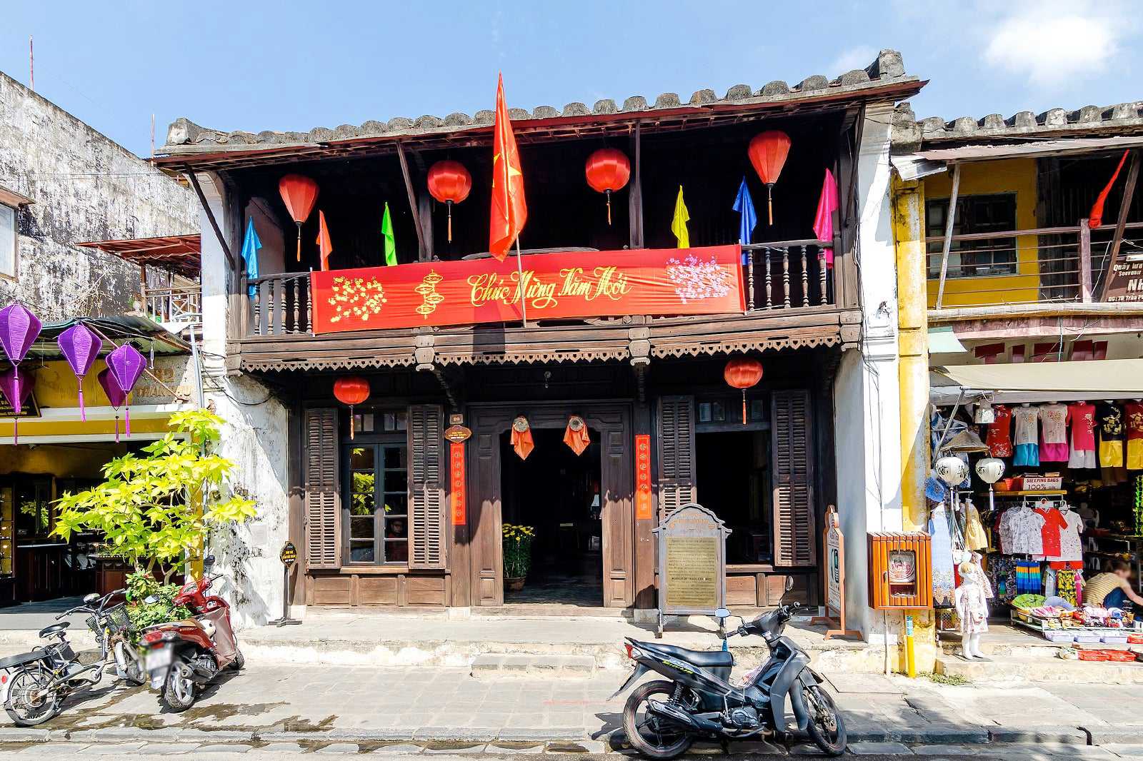 Hoi An Museum of Trade Ceramics