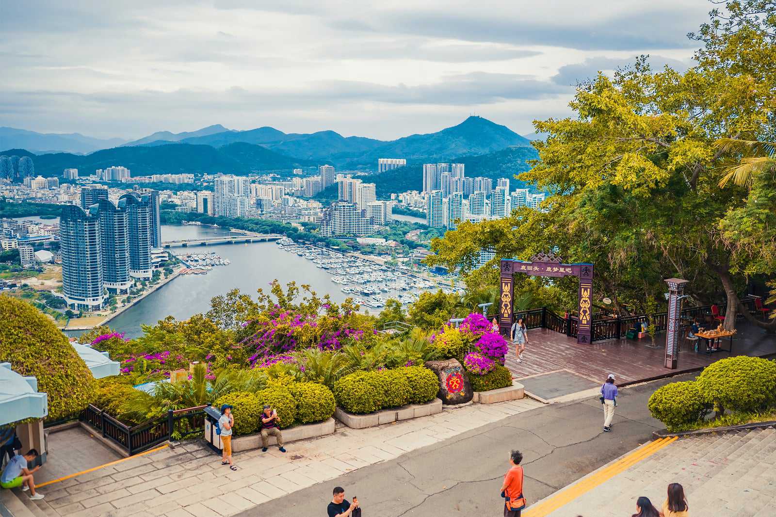 Luhuitou Park