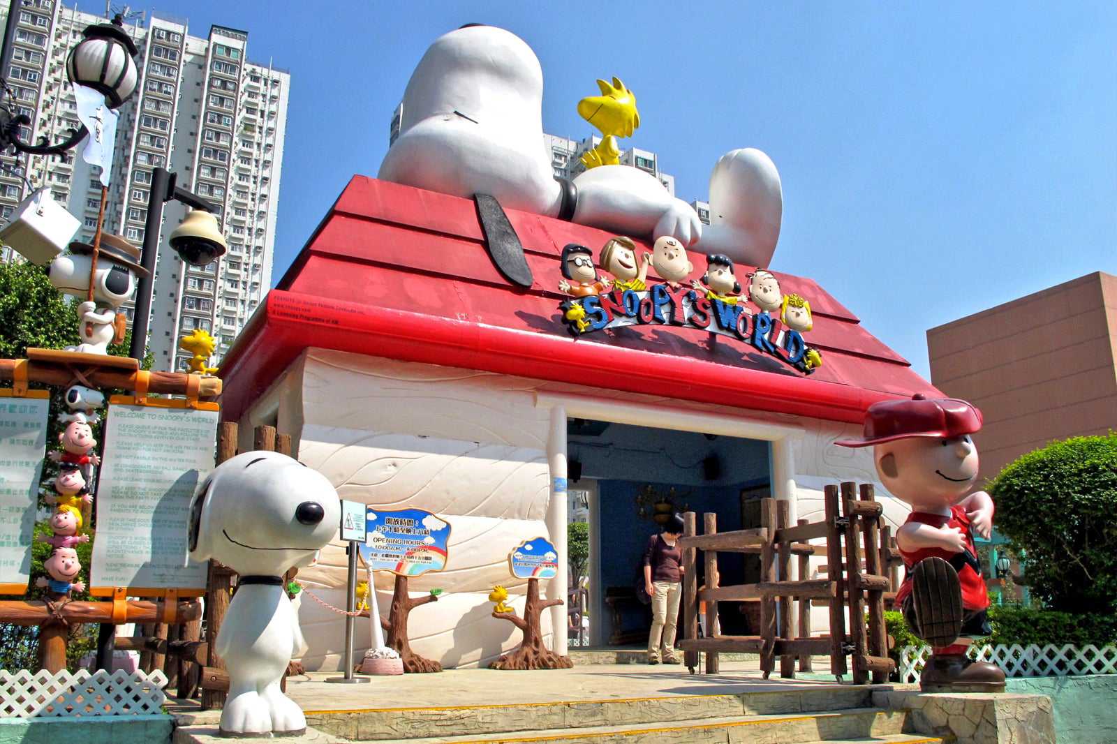 Snoopy's World
