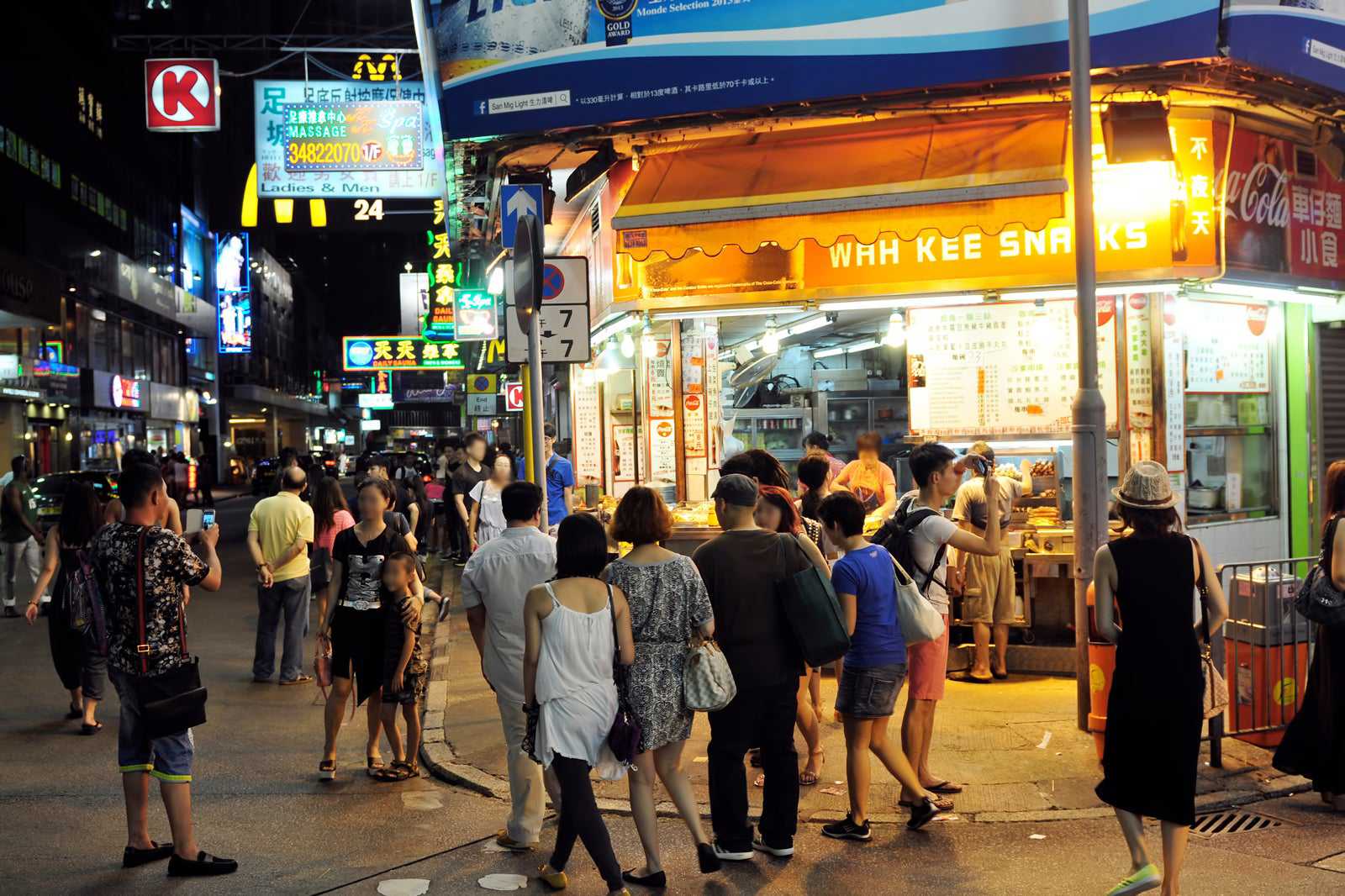 Tsim Sha Tsui