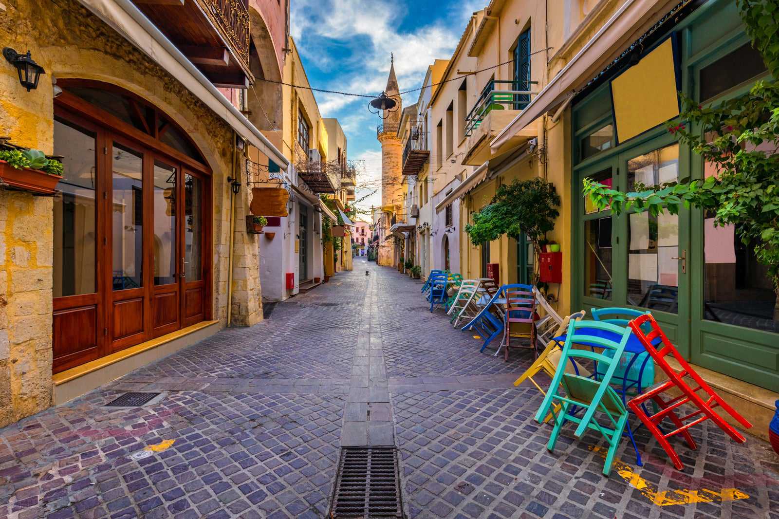 Daliani Street