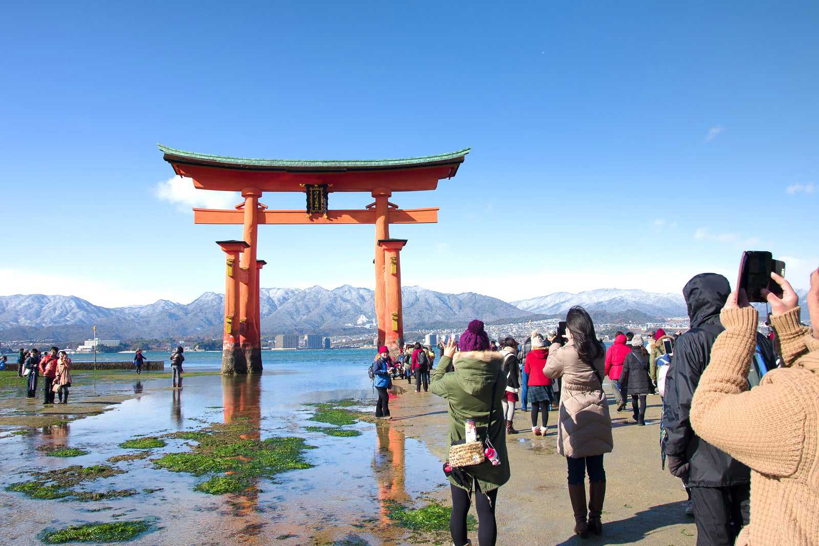 Itsukushima