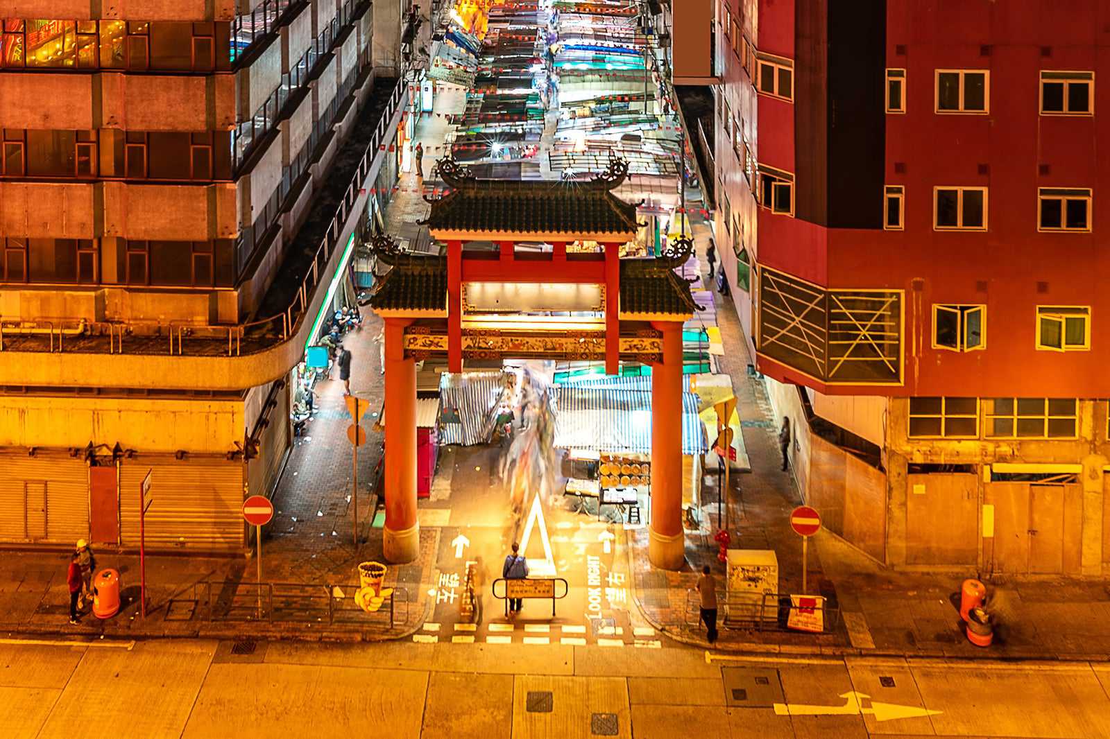 Temple Street Market