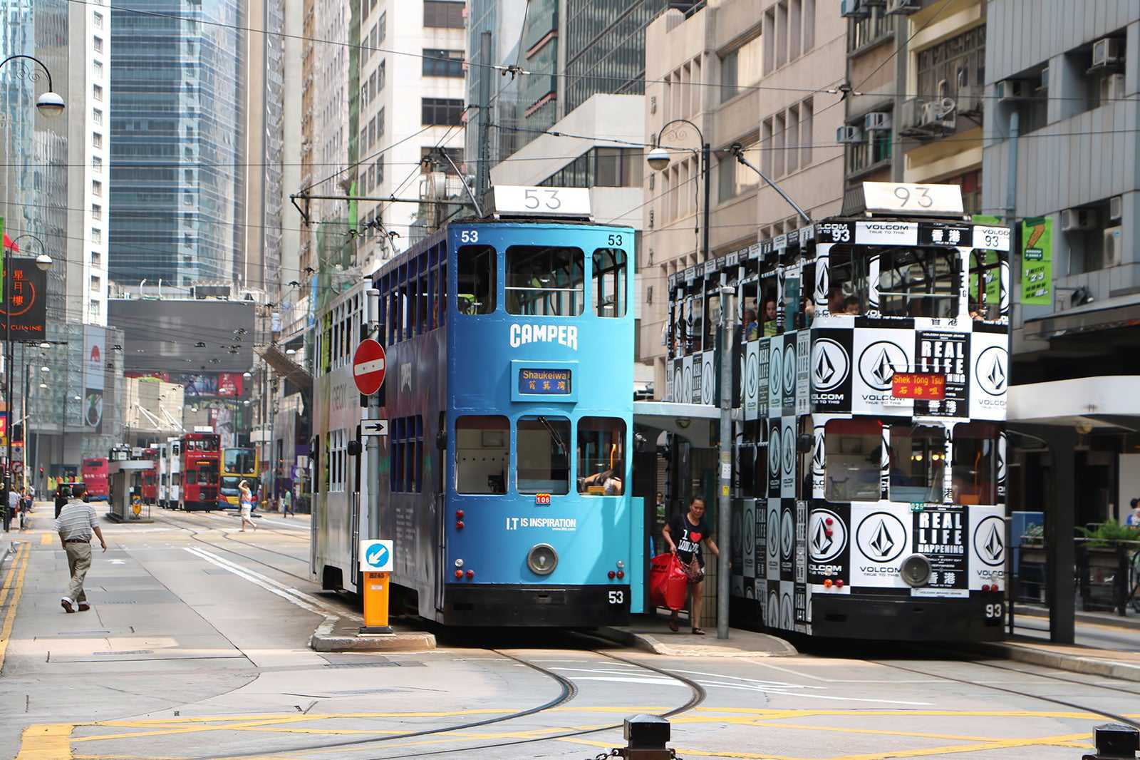 Ding Ding trams