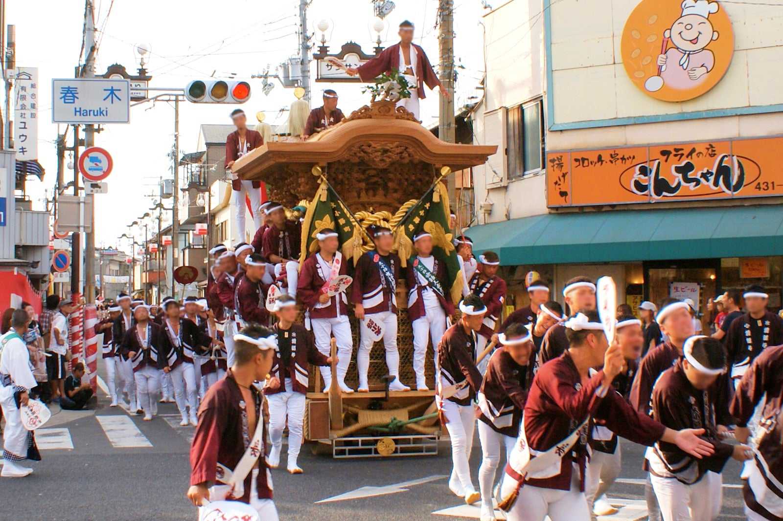 Kishiwada Danjiri Festival