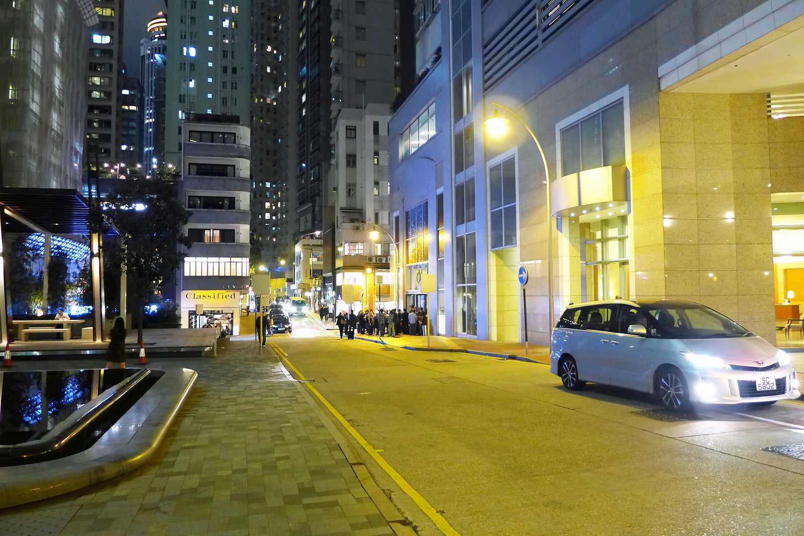 Star Street precinct
