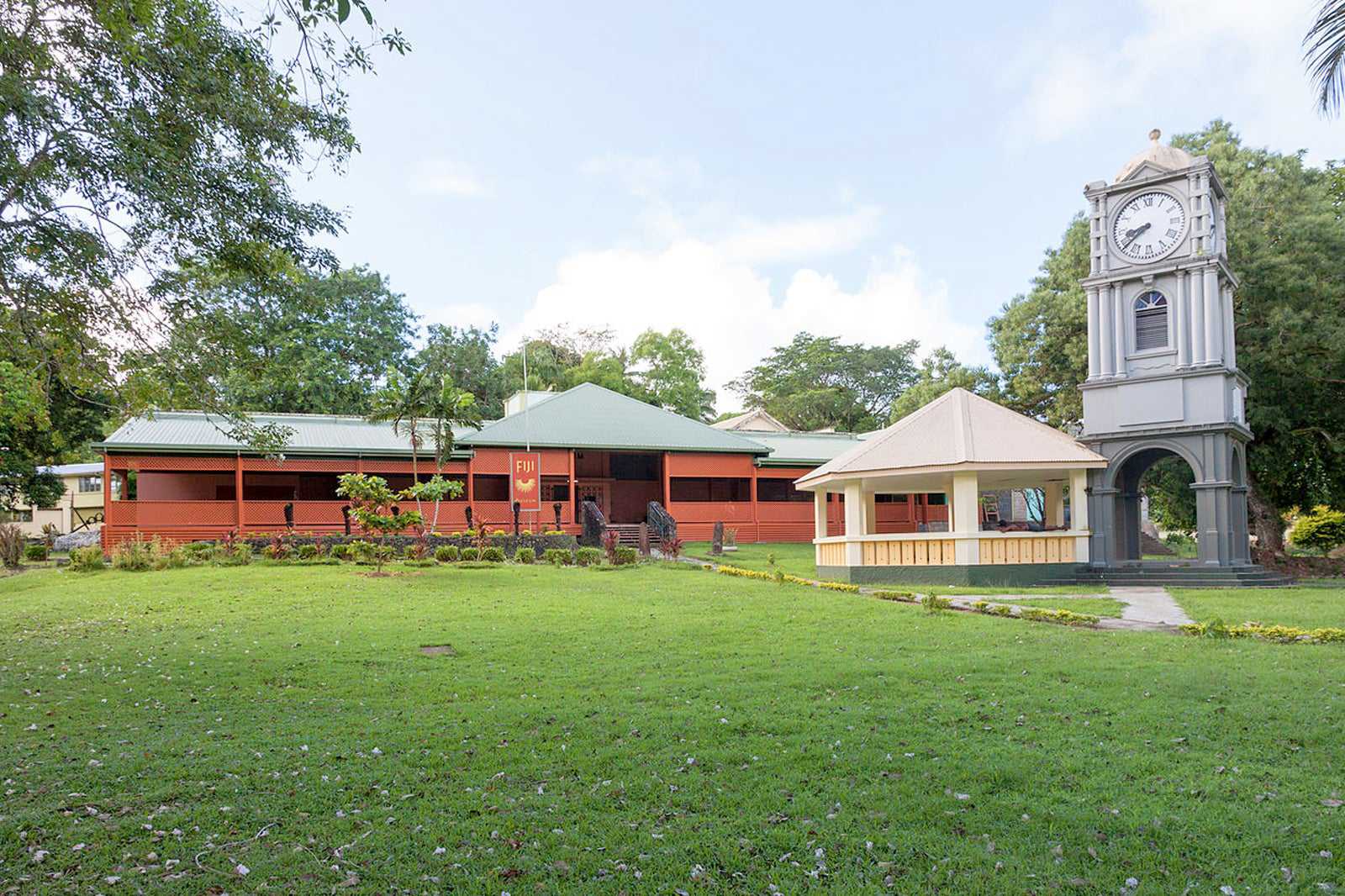 Fiji Museum