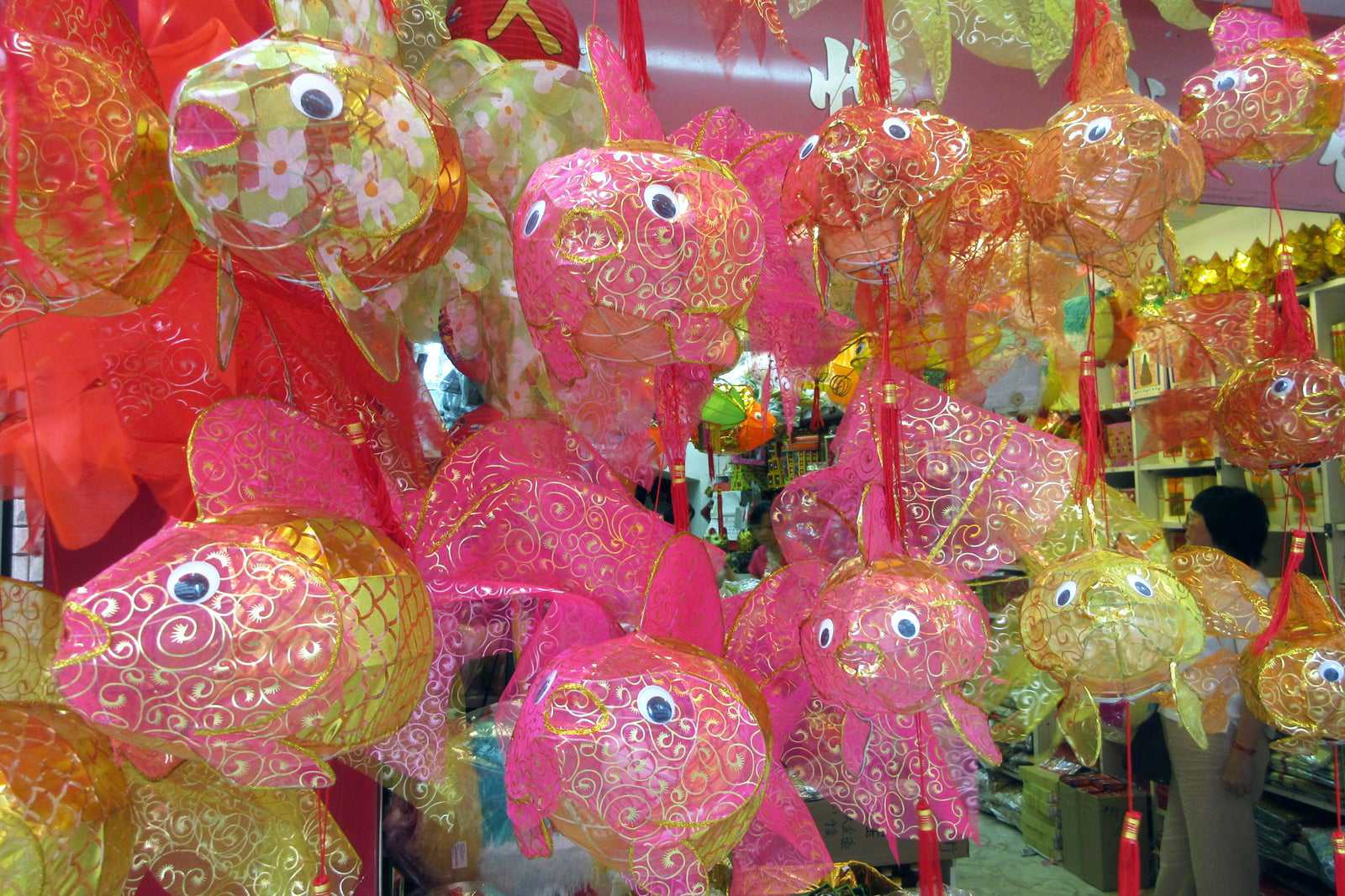 September: Mid-Autumn Festival