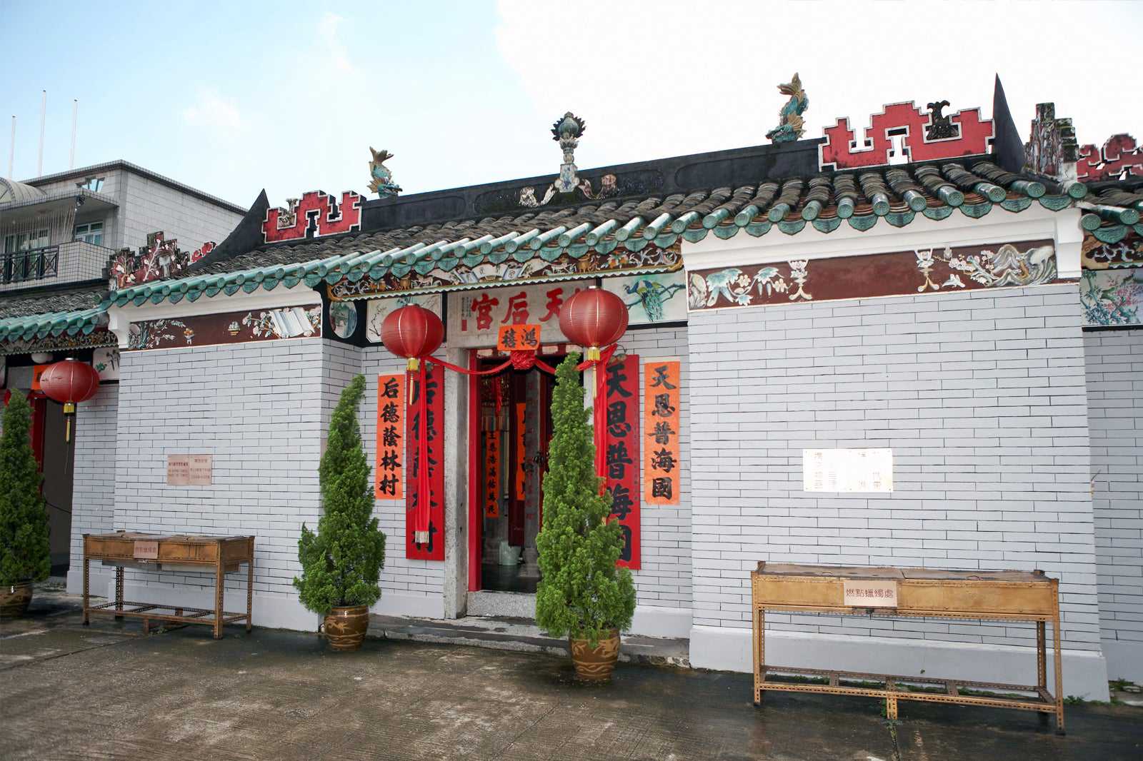 Tin Hau Temples