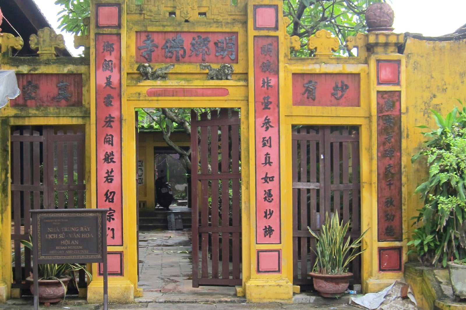 Hoi An Museum
