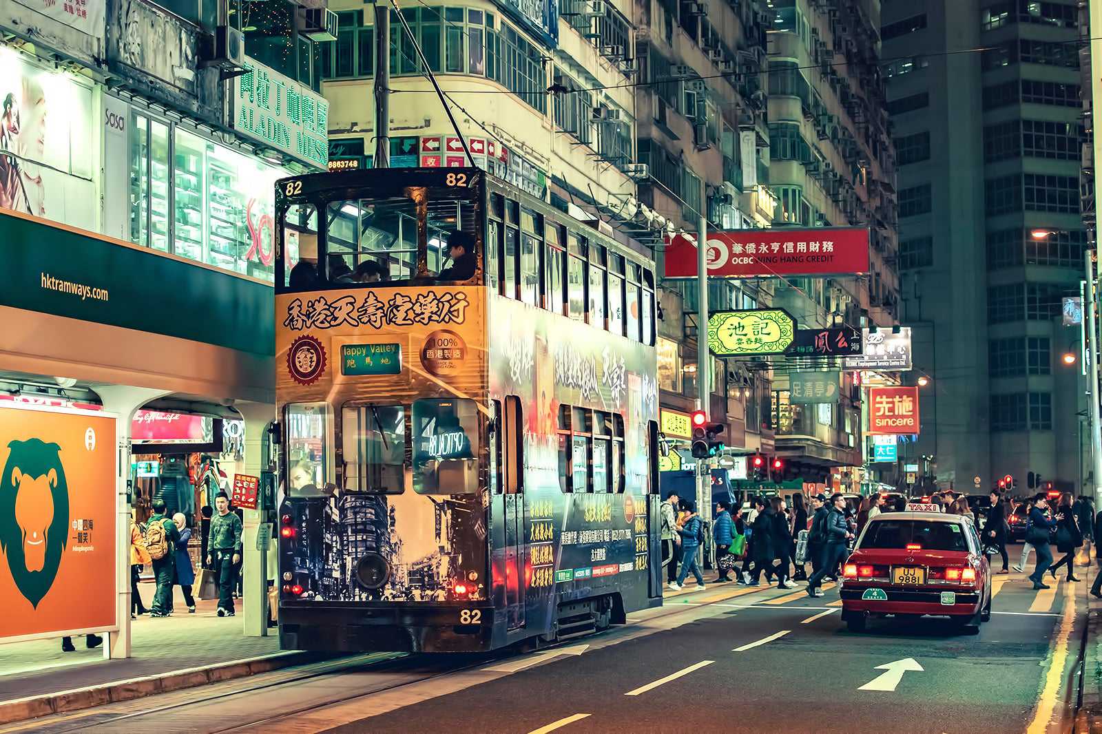 Causeway Bay