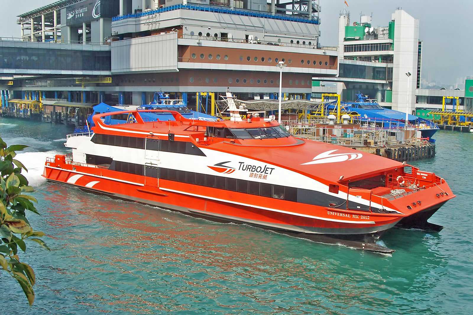 Ferry terminals in Macau