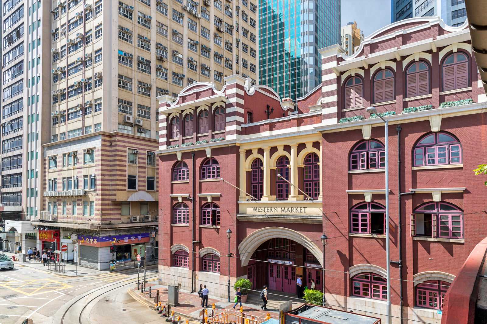 Western Market