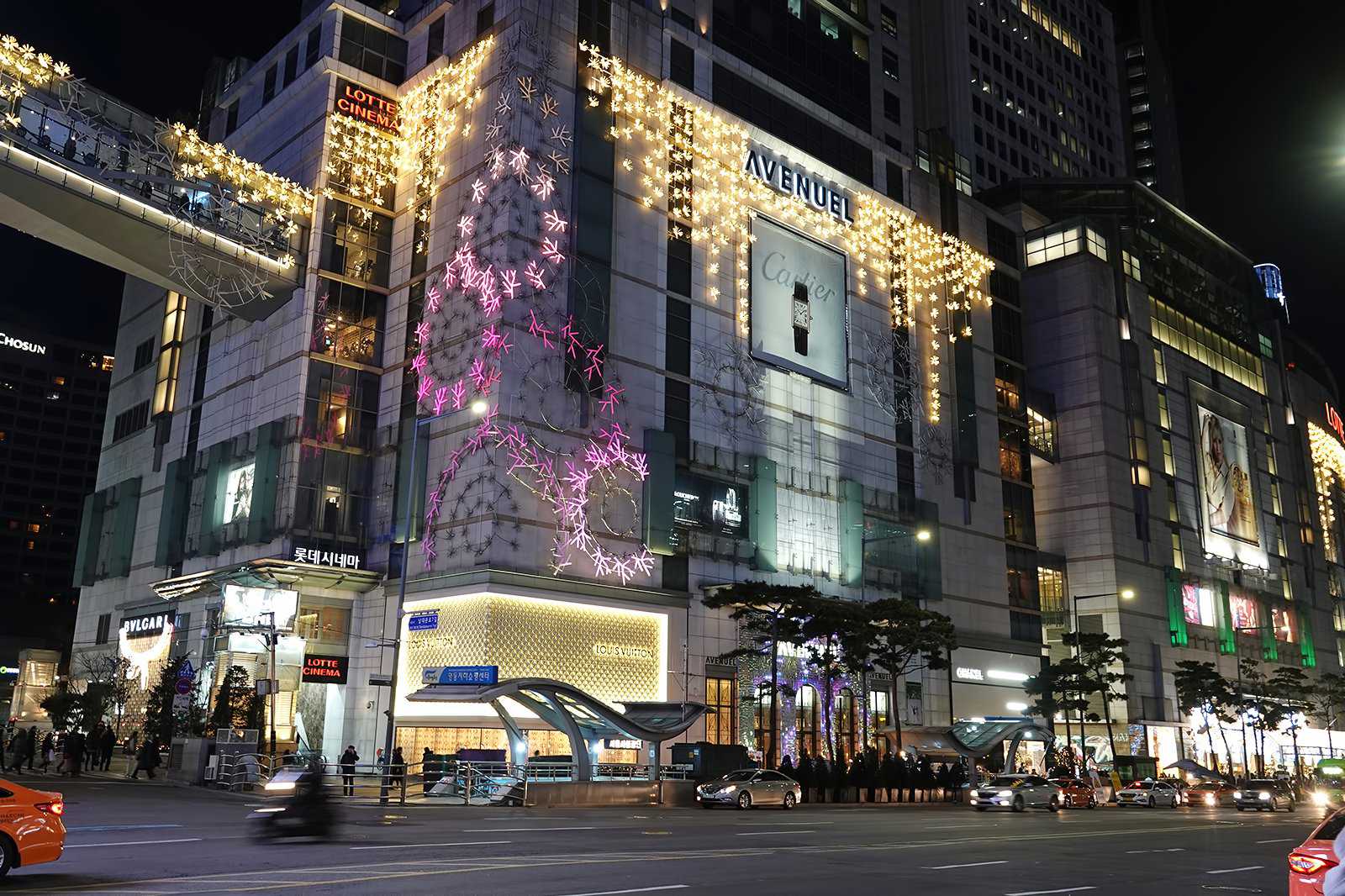 Lotte Department Store Myeongdong