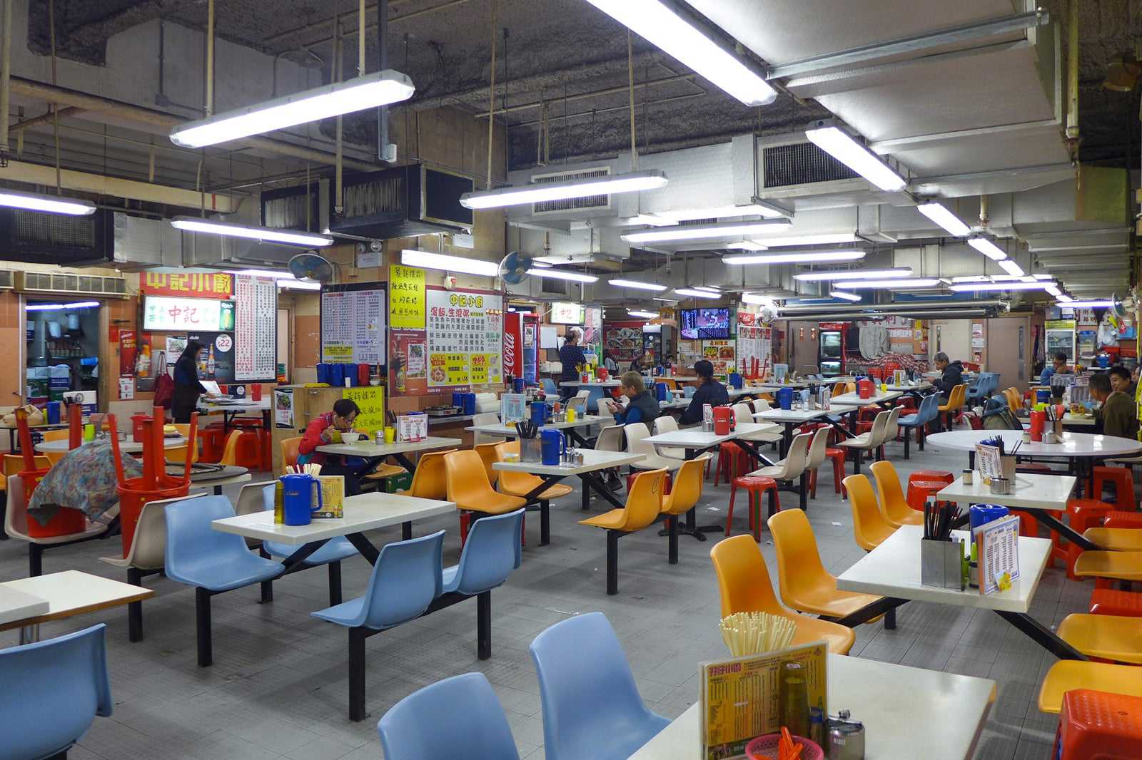 Cooked Food Centre on Lockhart Road