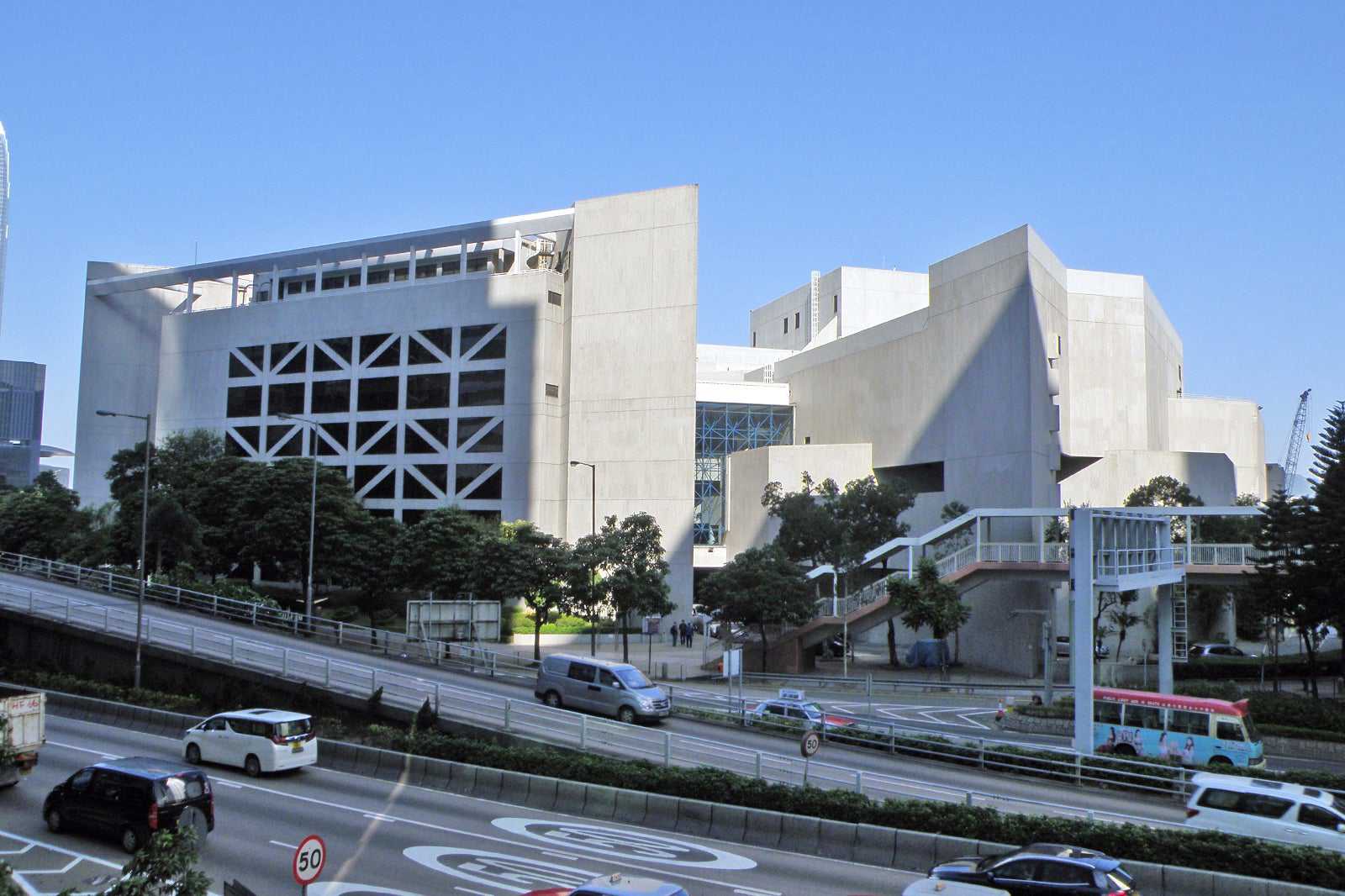 The Hong Kong Academy for Performing Arts