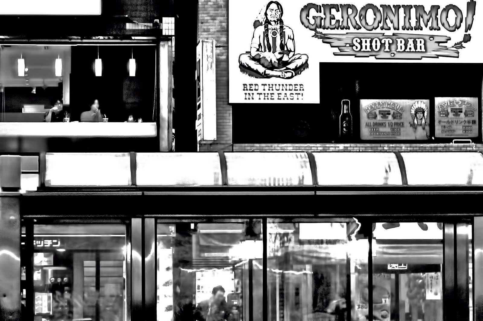 Geronimos Shot Bar