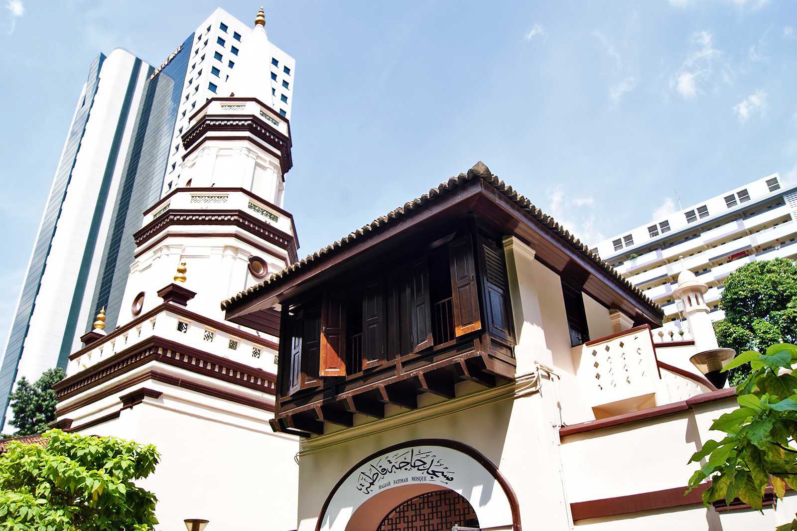 Hajjah Fatimah Mosque