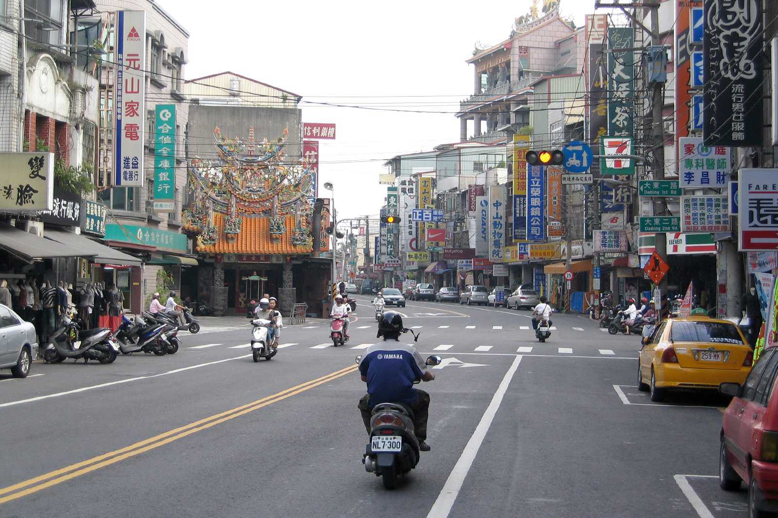 Getting around Kaohsiung