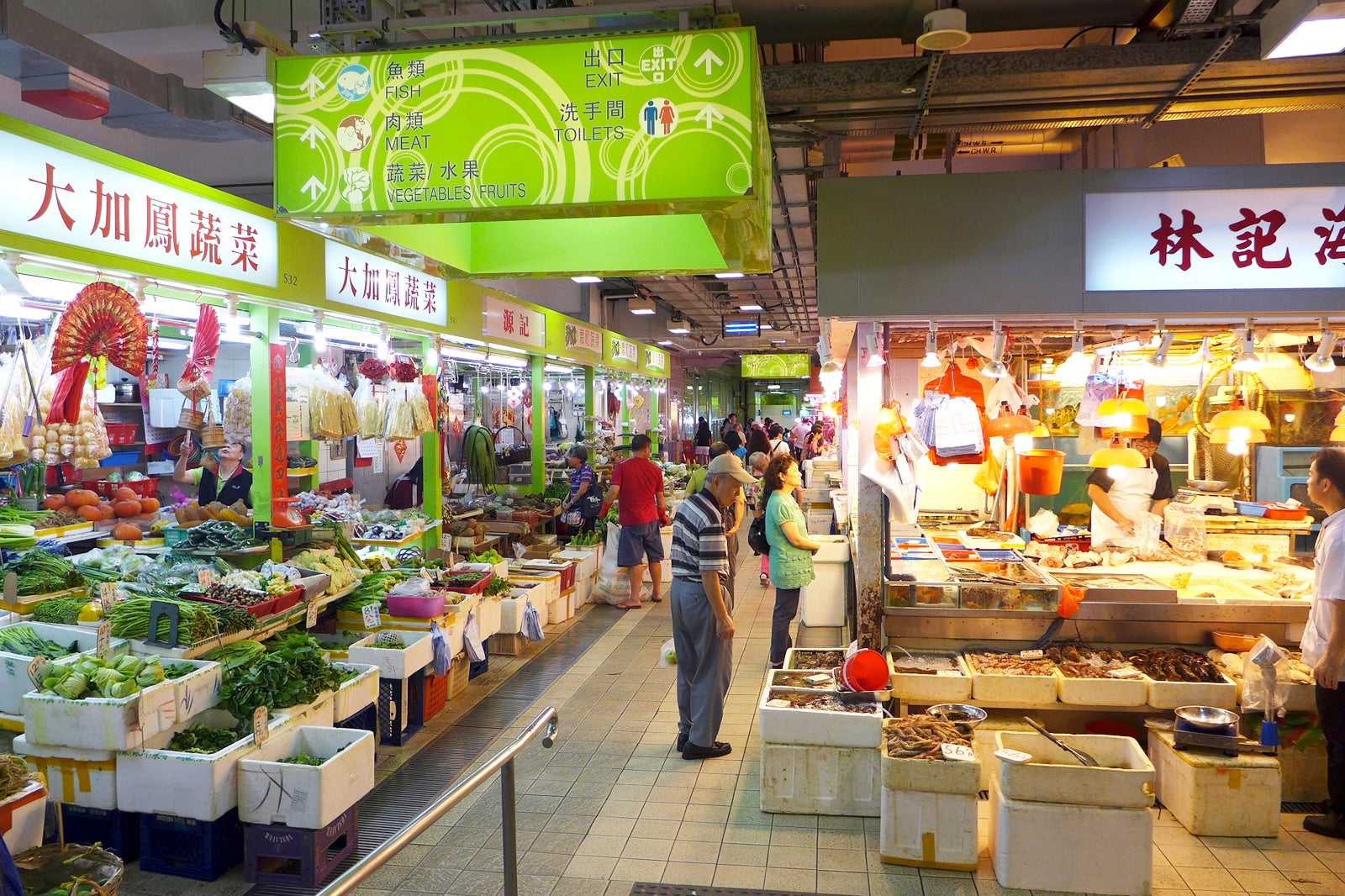 Wan Chai Wet Market