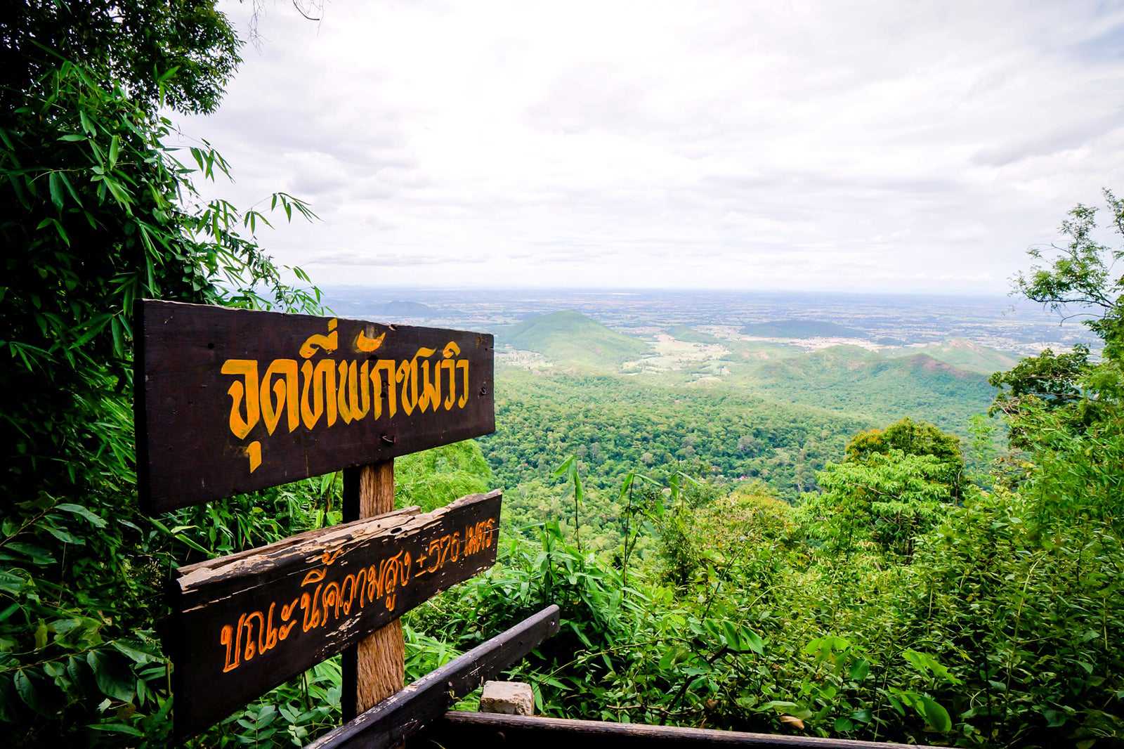 Activities in Sukhothai
