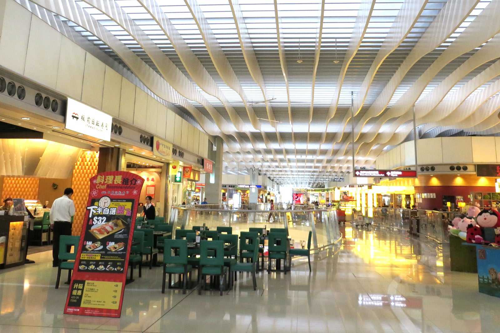 SkyPlaza Hong Kong