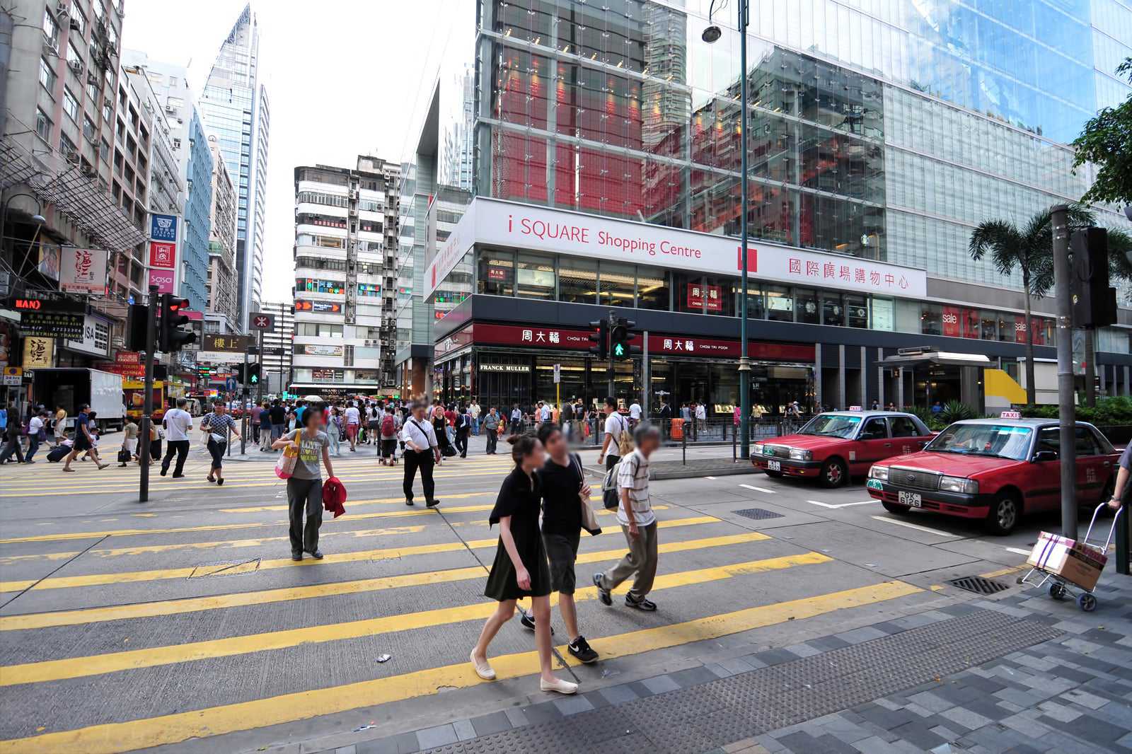 Nanhai No.1 Restaurant (iSquare Rooftop)