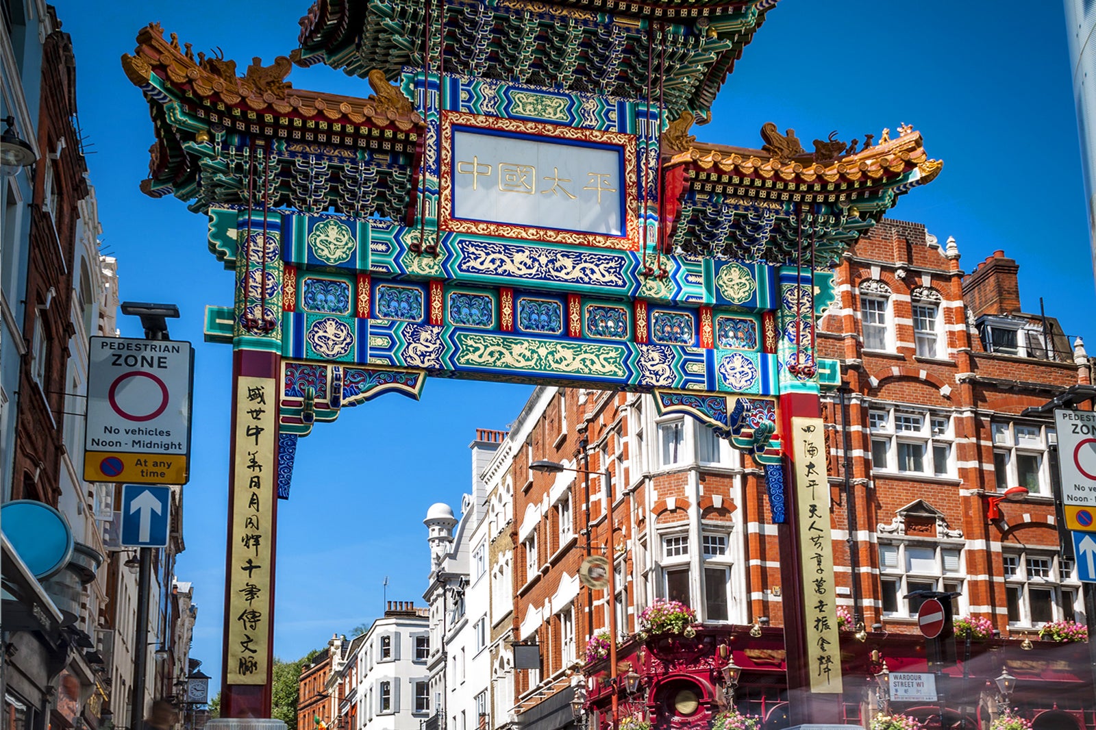 Chinatown Gate In London Go Guides Chinatown Gate In London Go Guides