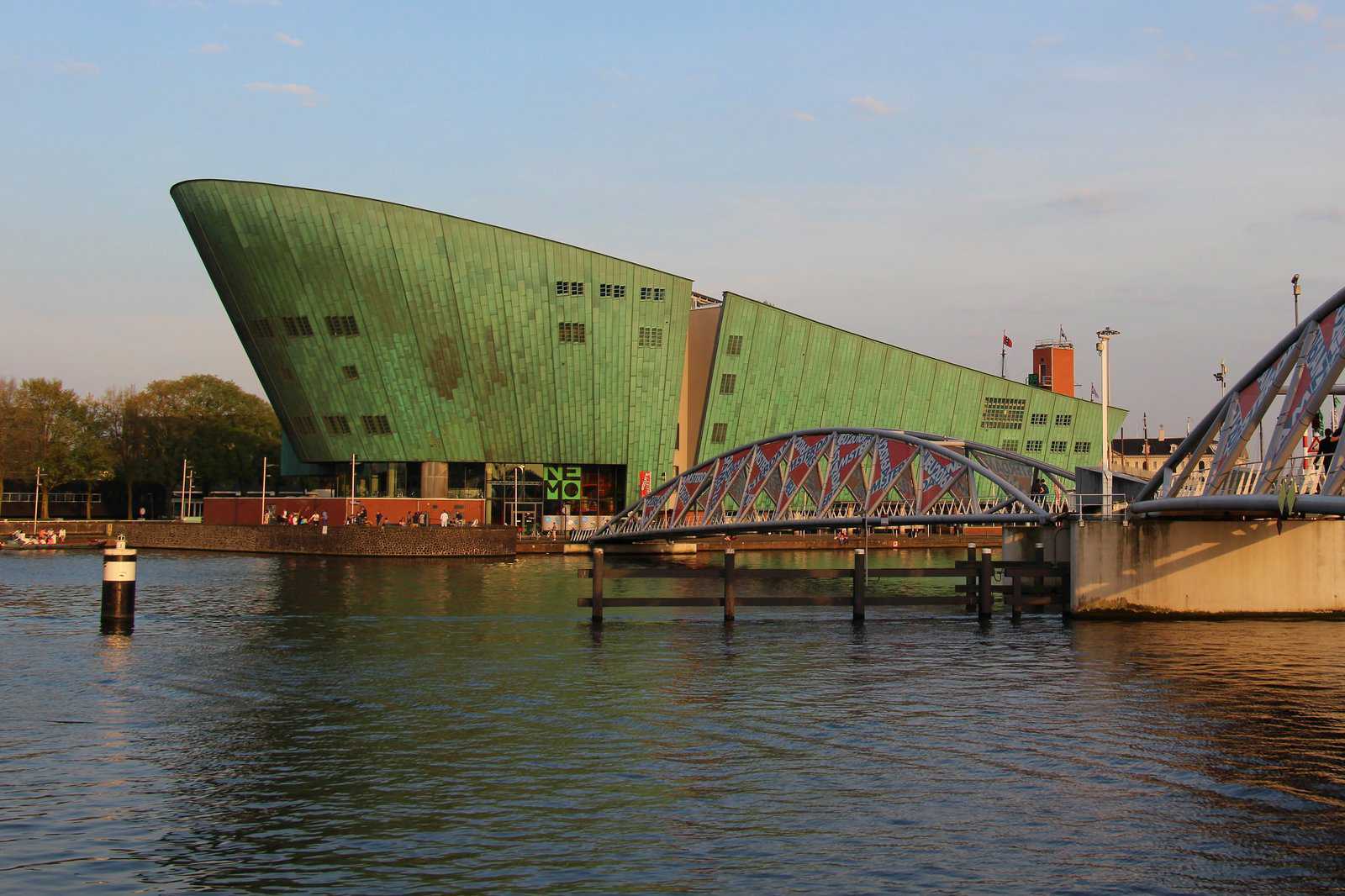 NEMO Science Museum