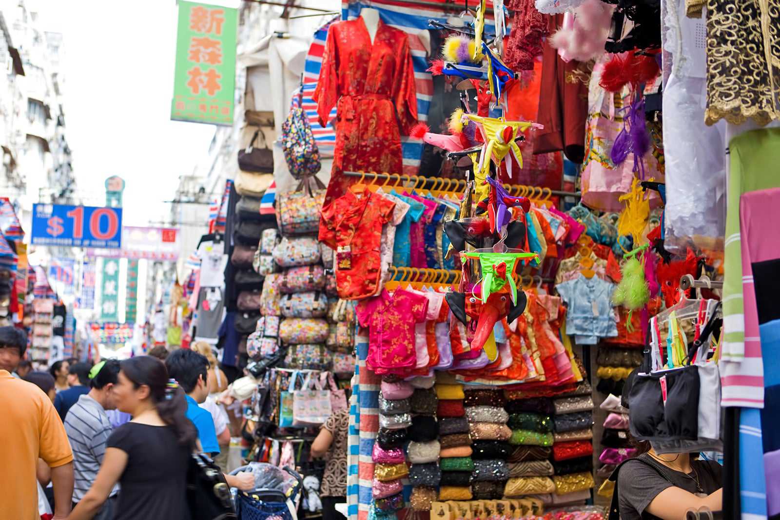 Ladies Market