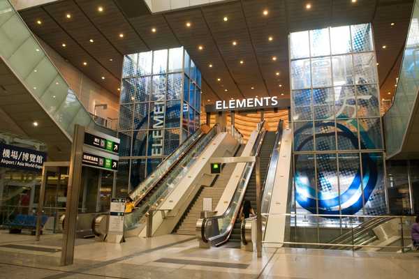 Elements Hong Kong