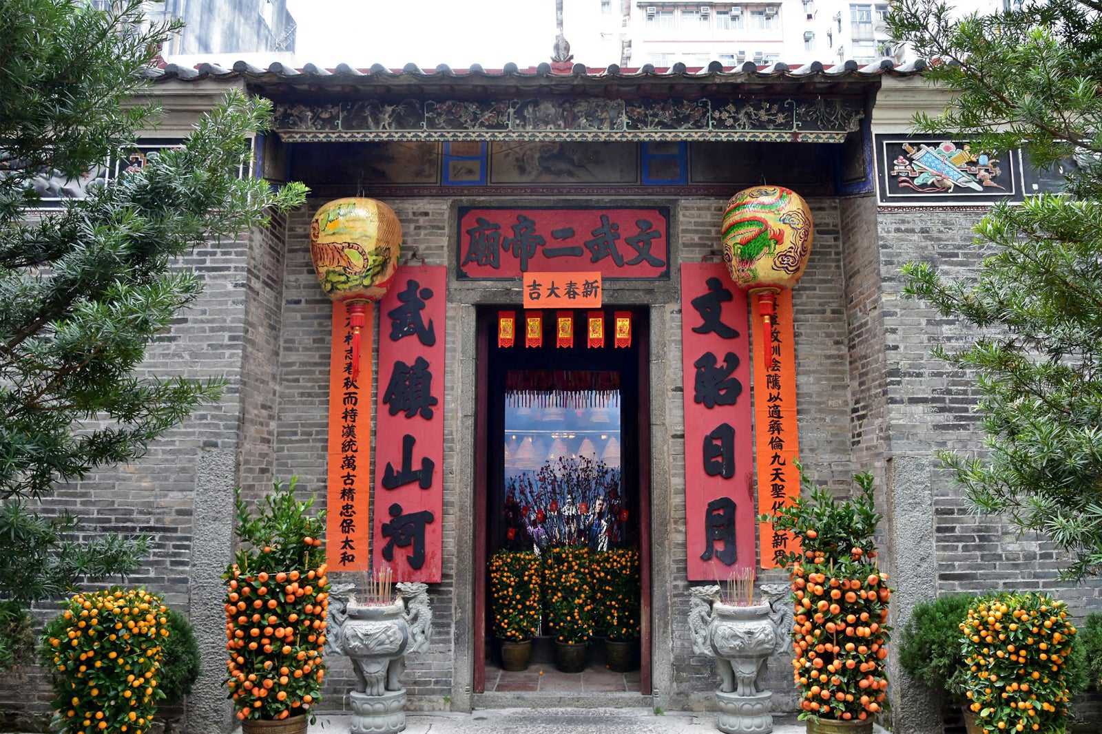 Man Mo Temple in New Territories
