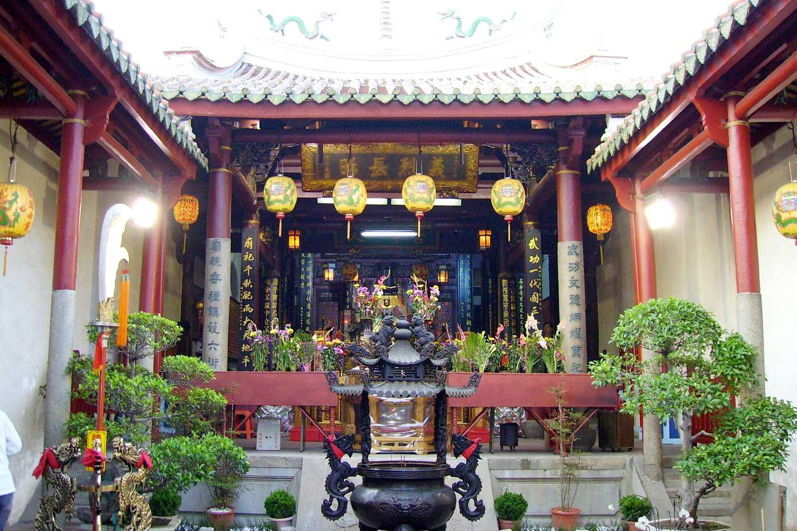 Guan Gong Temple