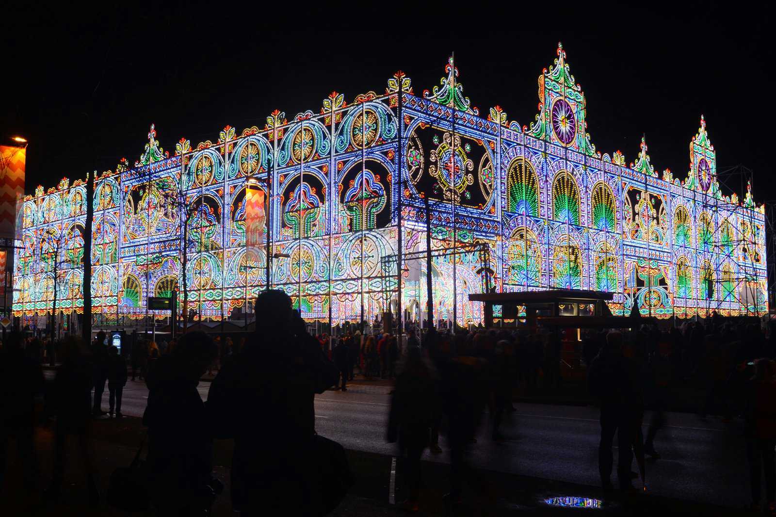 GLOW Festival