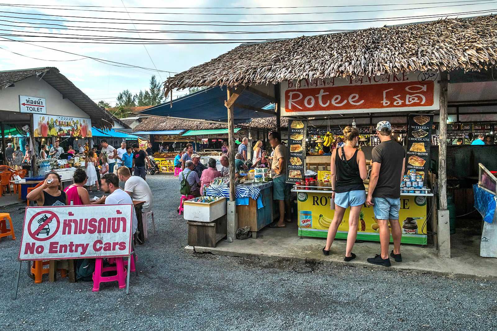 Bang Niang Market