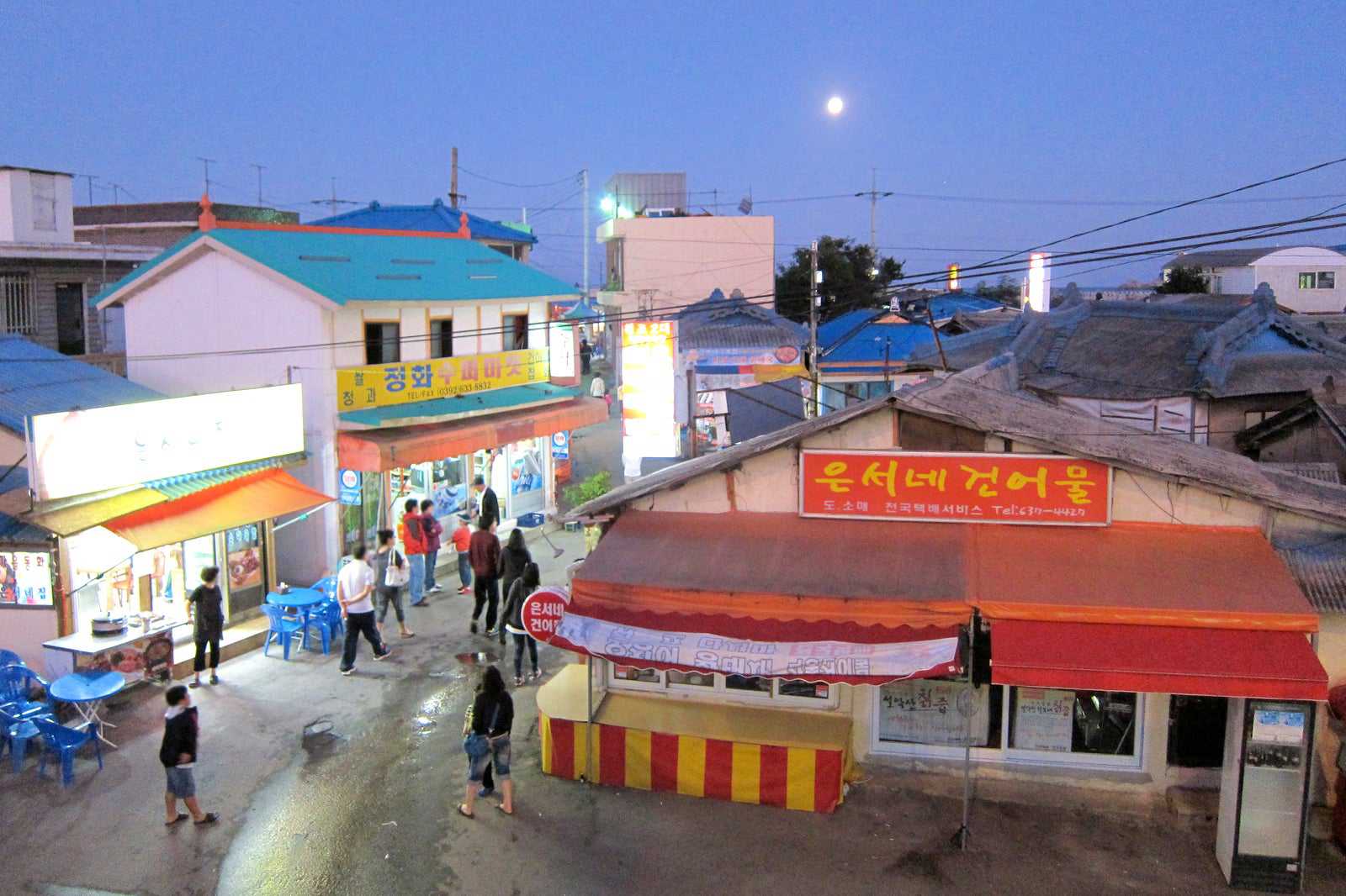 Abai Village