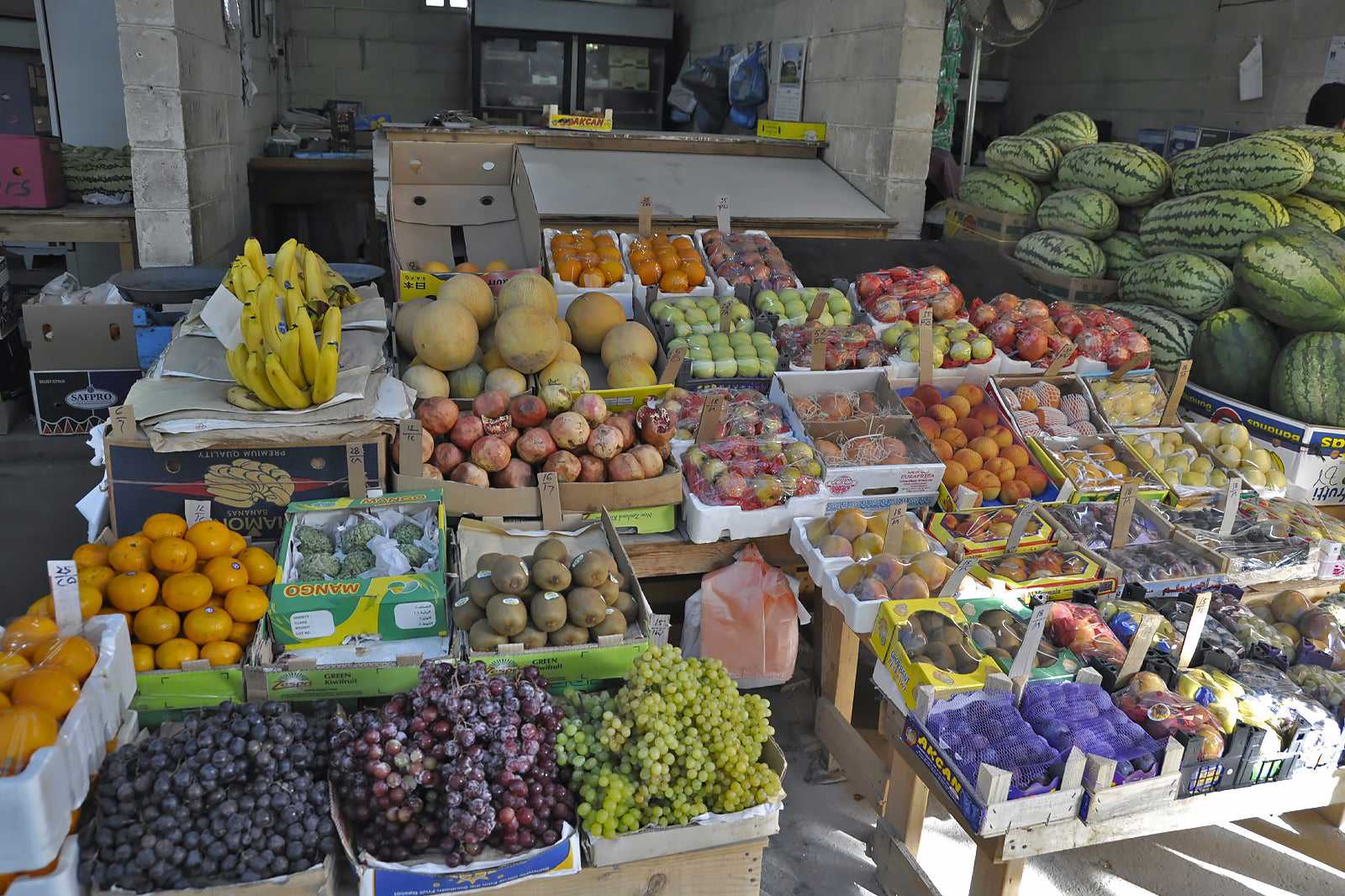 Central Vegetable Market