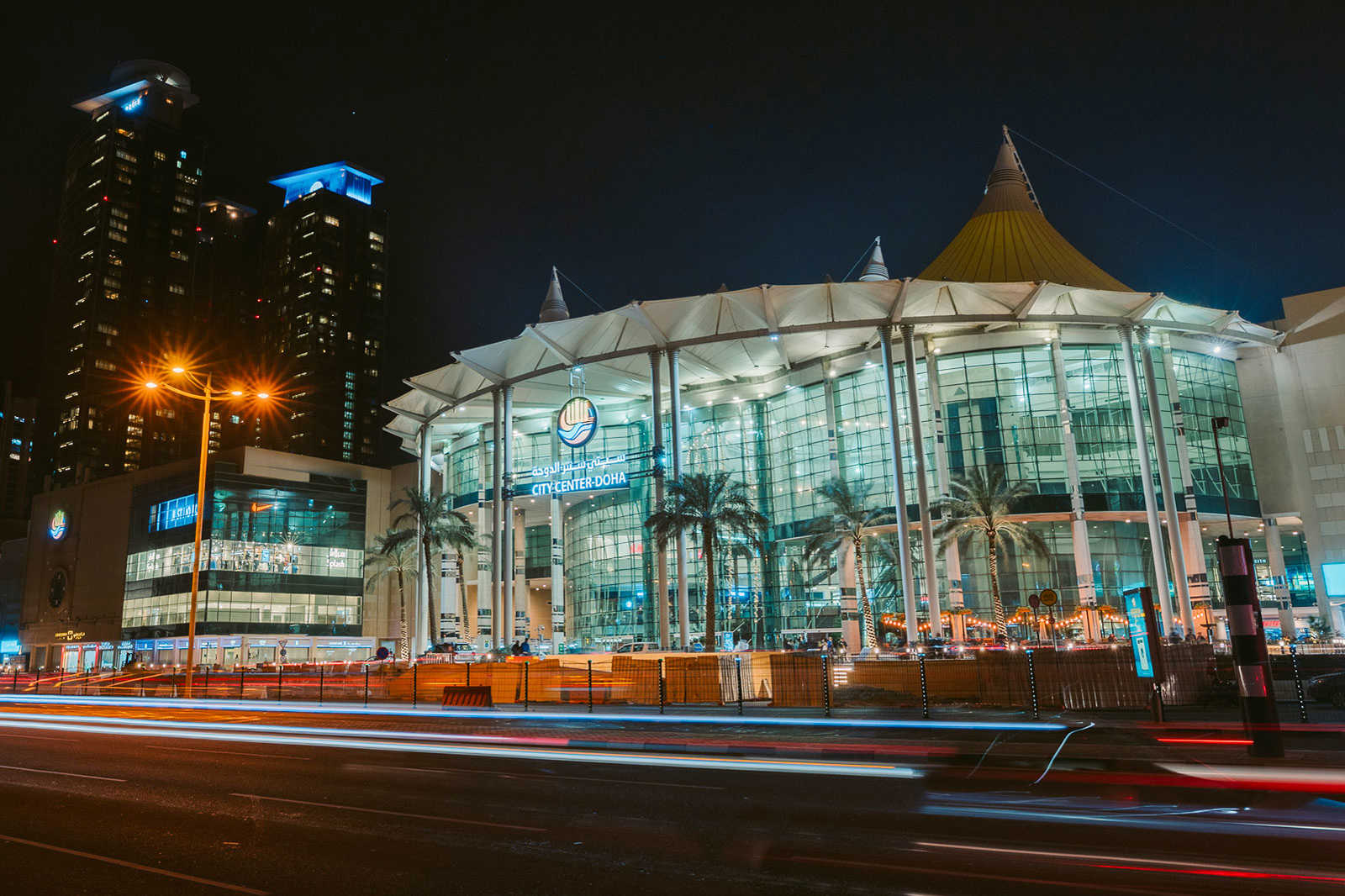 City Center Doha