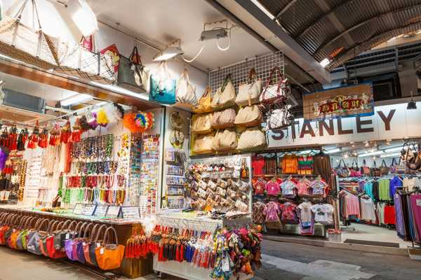 Stanley Market & Murray House